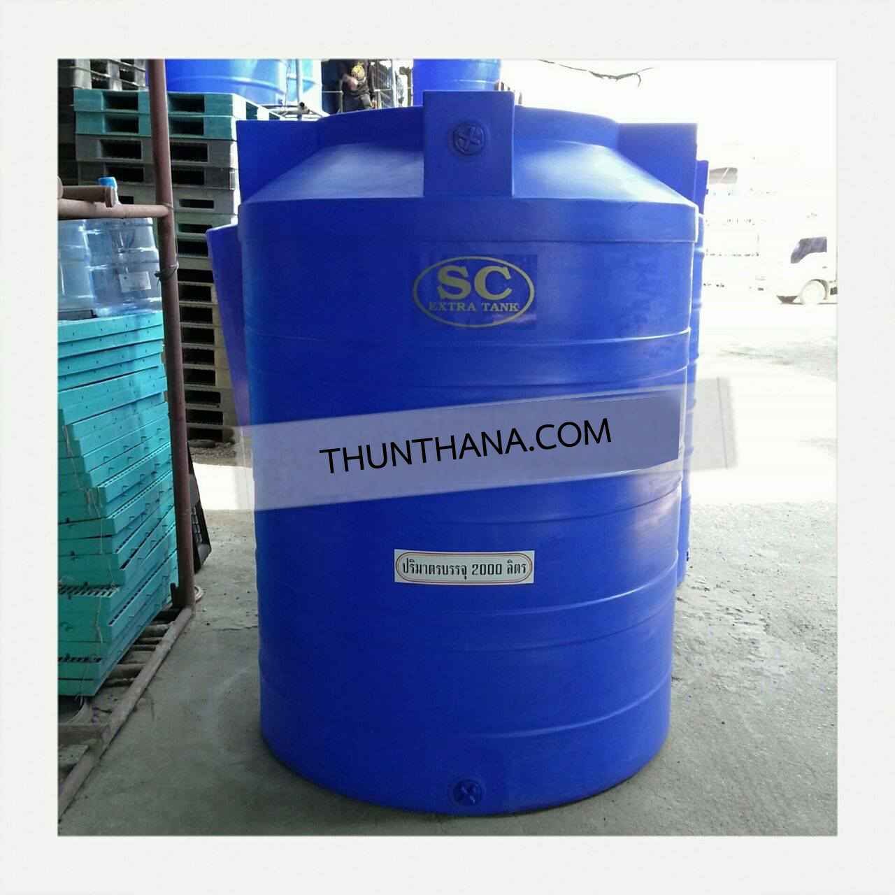 ถังเก็บน้ำ 2000 ลิตร ลอนเล็ก