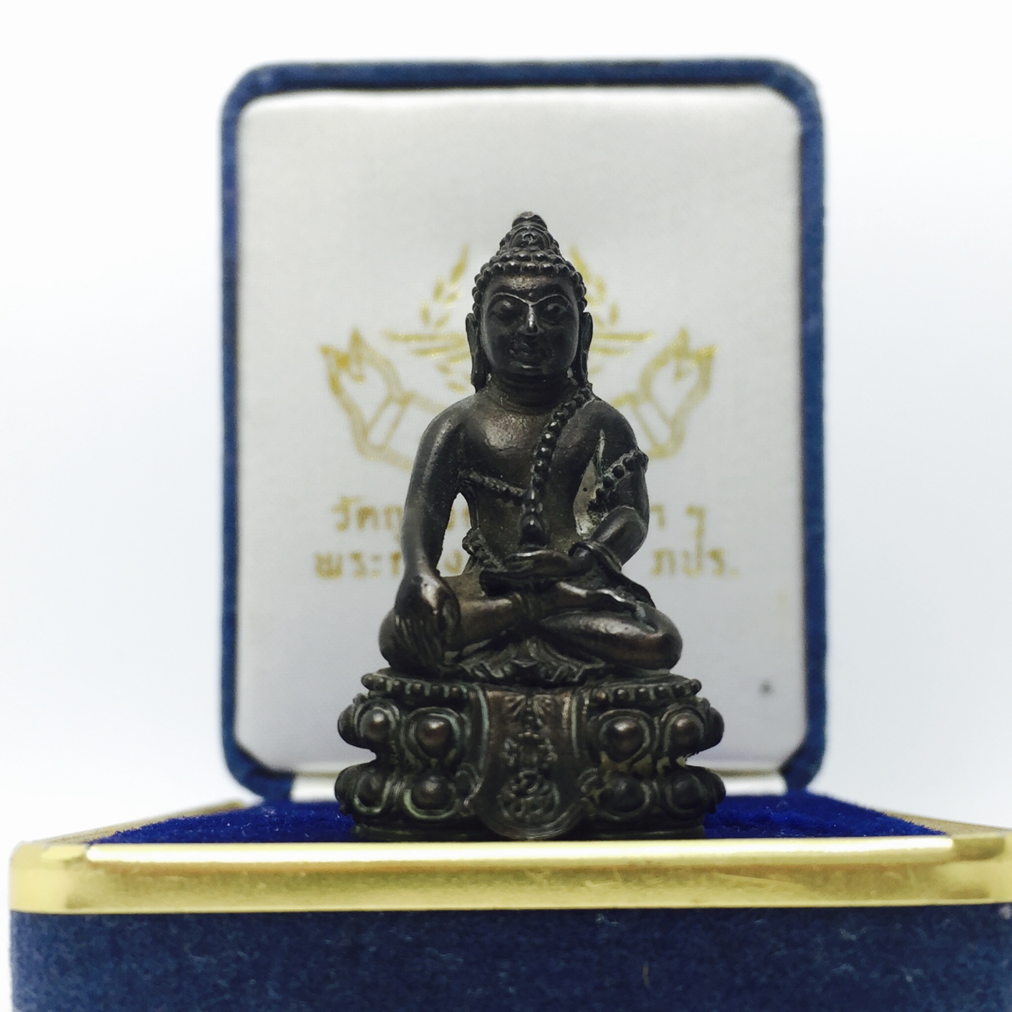 พระกริ่งศิรากาศ(คุ้มเกล้าฯ) ภปร. รพ.ภูมิพล ปี2522 เนื้อนวโลหะ