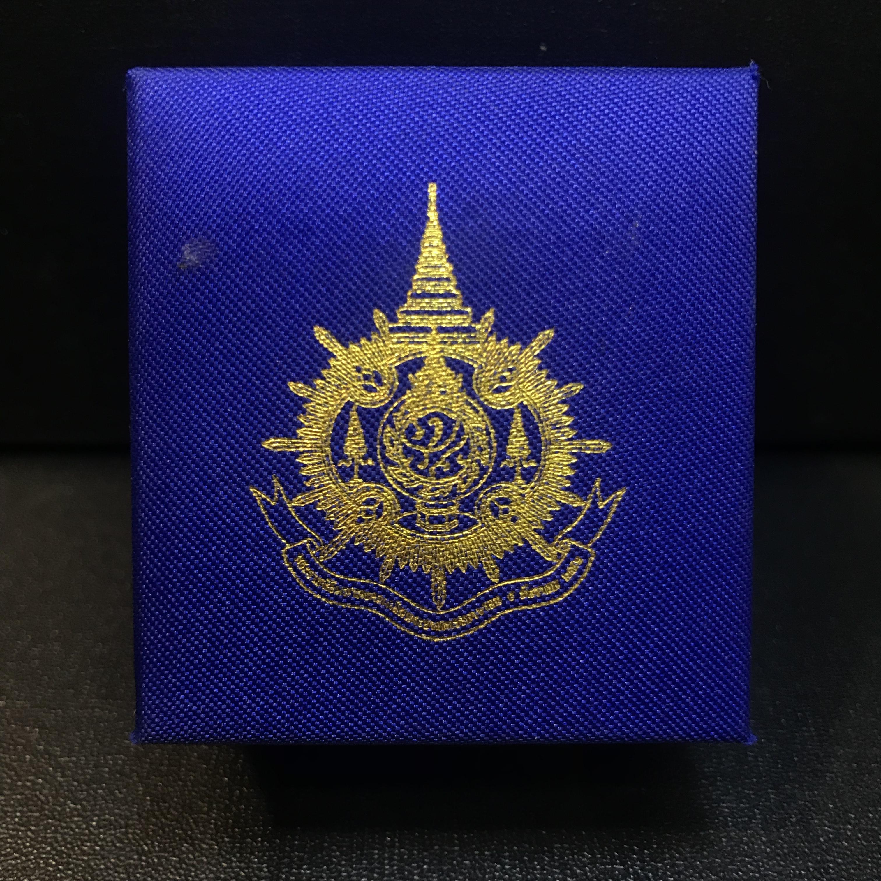 พระกริ่งไพรีพินาศ เฉลิมพระเกียรติ พระบาทสมเด็จพระเจ้าอยู่หัวรัชกาลที่9 พระชนมพรรษา 6 รอบ ปี2542เนื้อสัมฤทธิ์(บรรจุเหล็กไหล)ดีนอก-ดีใน