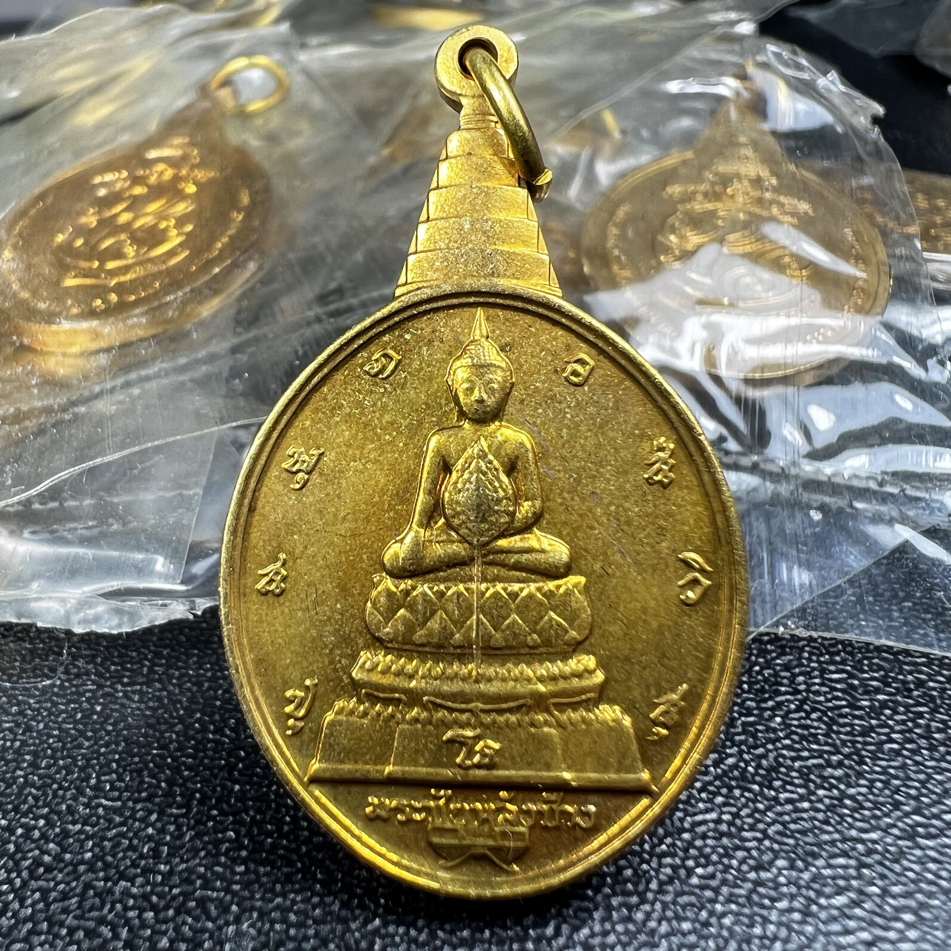 เหรียญพระชัยหลังช้าง ภปร. ปี 2530 ที่ระลึกวาระ 5 รอบ 60 พรรษา (คัดสภาพสวยซีนซองเดิม พิธีใหญ่ นิยม)