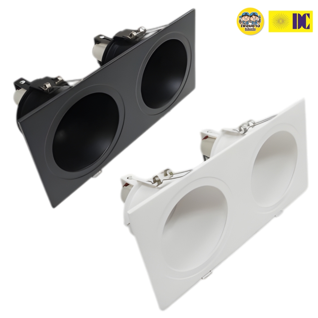 ยี่ห้อ DC รุ่น DL-704A-2 มีสีขาว/สีดำ โคมไฟดาวไลท์ โคมไฟดาวไลท์ฝังฝ้า โคมไฟ เฉพาะโคม ขั้วE27 โคมไฟดาวไลท์