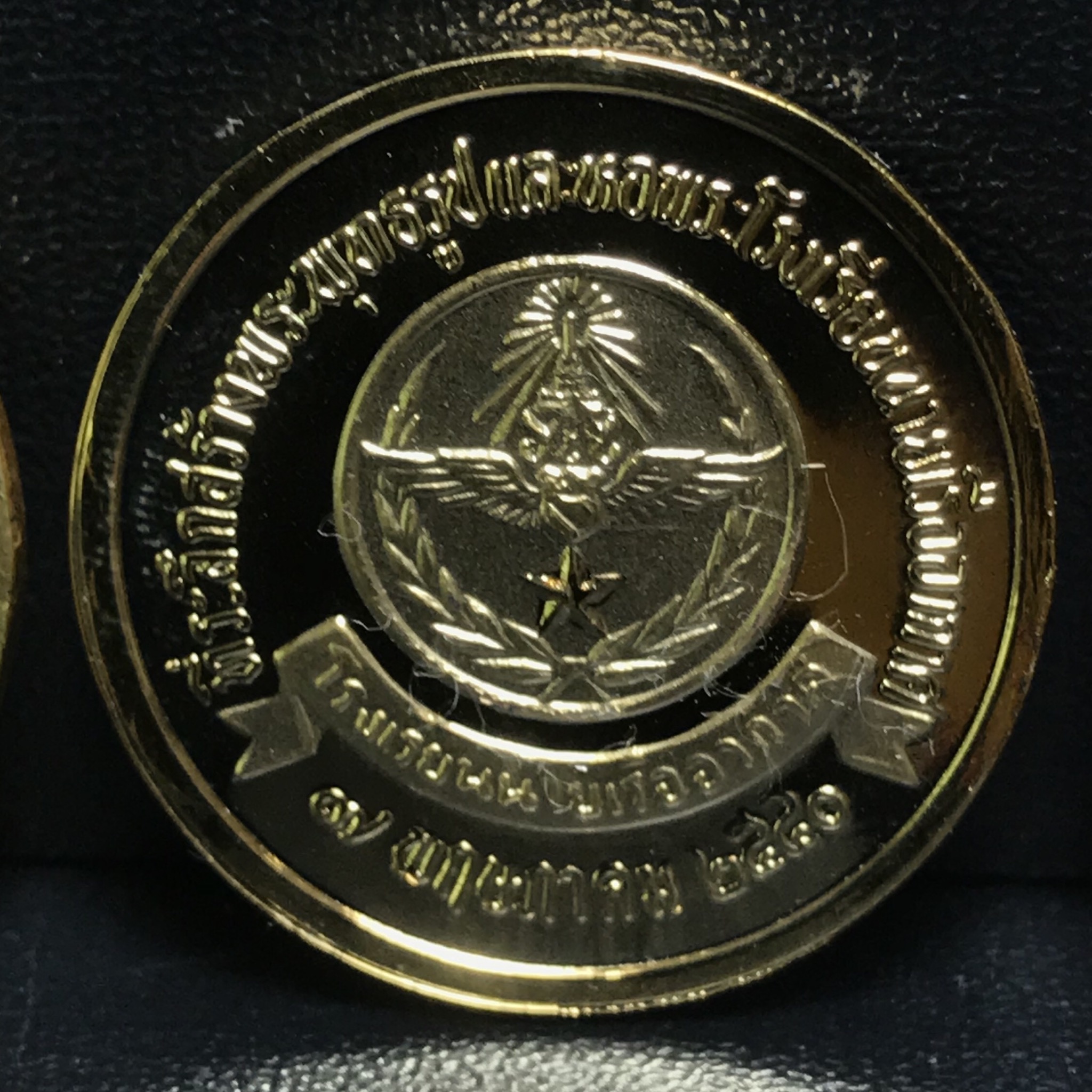 พระพุทธมหากรุณานภาพลพิทักษ์ โรงเรียนนายเรืออากาศจัดสร้าง ปี2540 (ชุดพิเศษกรรมการหายาก)