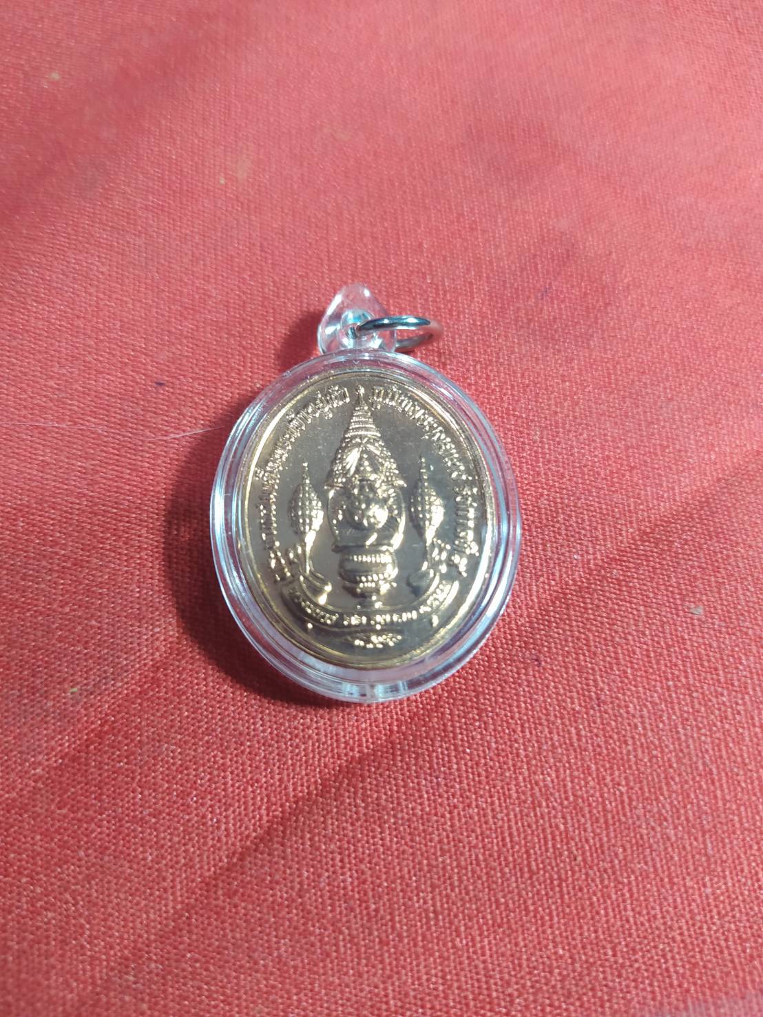 เหรียญทรงผนวชพลังแผ่นดินในหลวง ร.9 เนื้อทองแดง