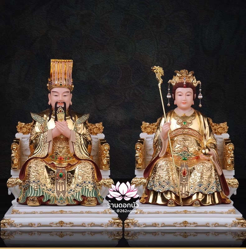 เง็กเซียนฮ่องเต้ หยกอ๋องส่องเต่ และ พระนางซีหวังหมู่ กิมบ้อเนี่ยเนี้ย งานหินอ่อนคุณภาพสูง ขนาด 12/16/19/26 นิ้ว