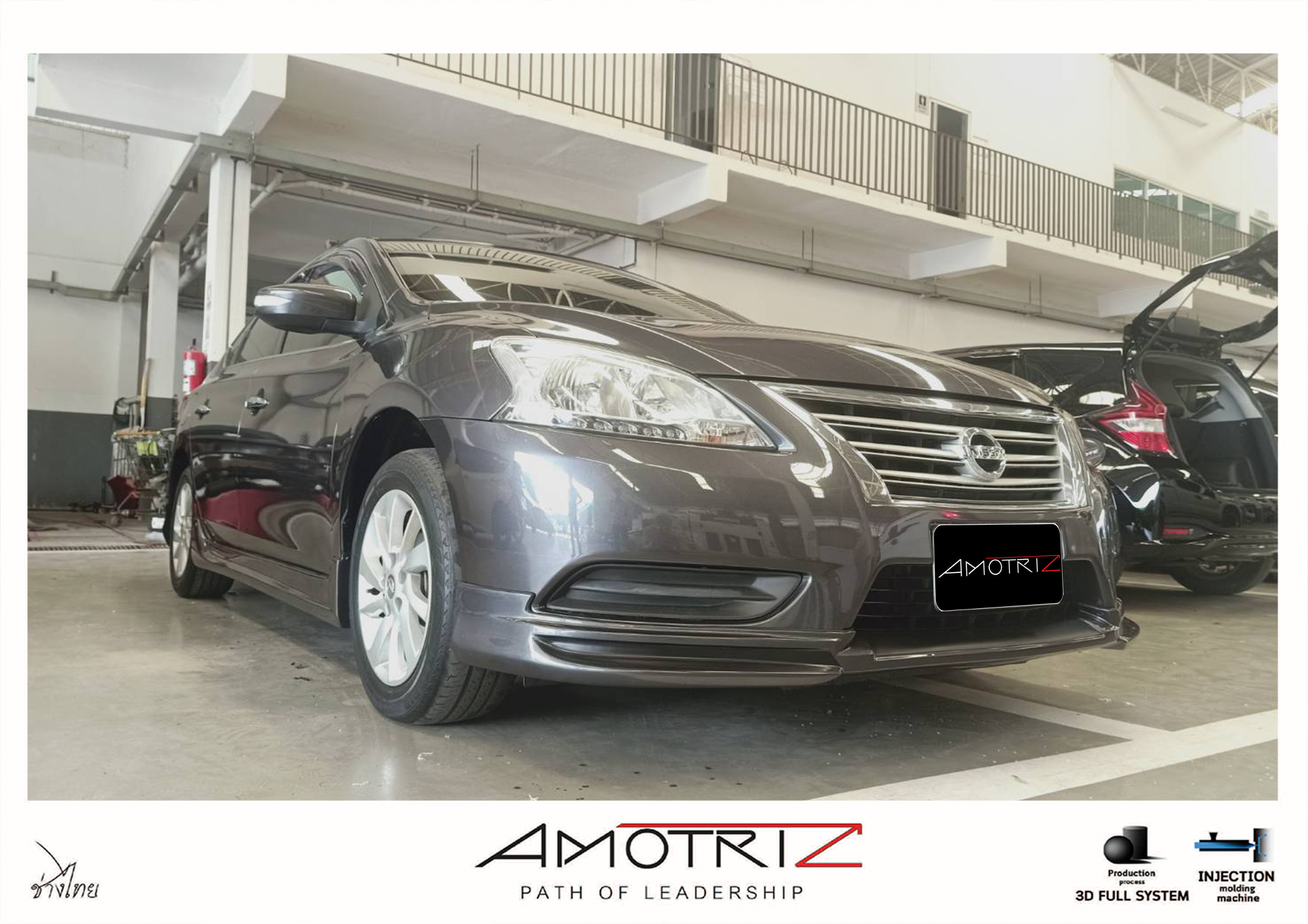 Nissan Slyphy 2013 bodykits by Access