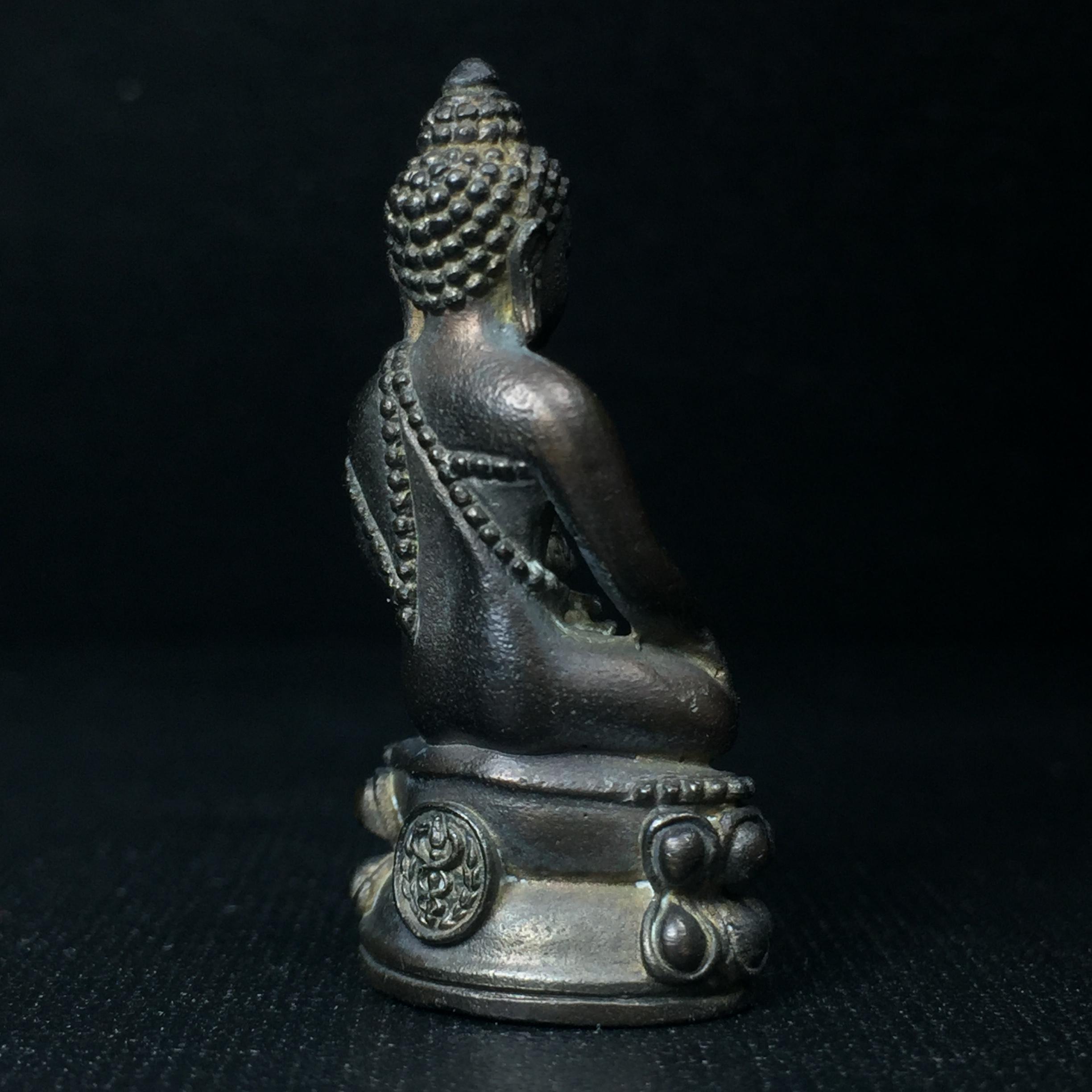 พระกริ่งศิรากาศ(วัตถุมงคล"คุ้มเกล้าฯ") ภปร. รพ.ภูมิพล เนื้อนวโลหะพิมพ์หน้าไทย (ในหลวงรัชกาลที่9เสด็จเททอง)(พิธีใหญ่)
