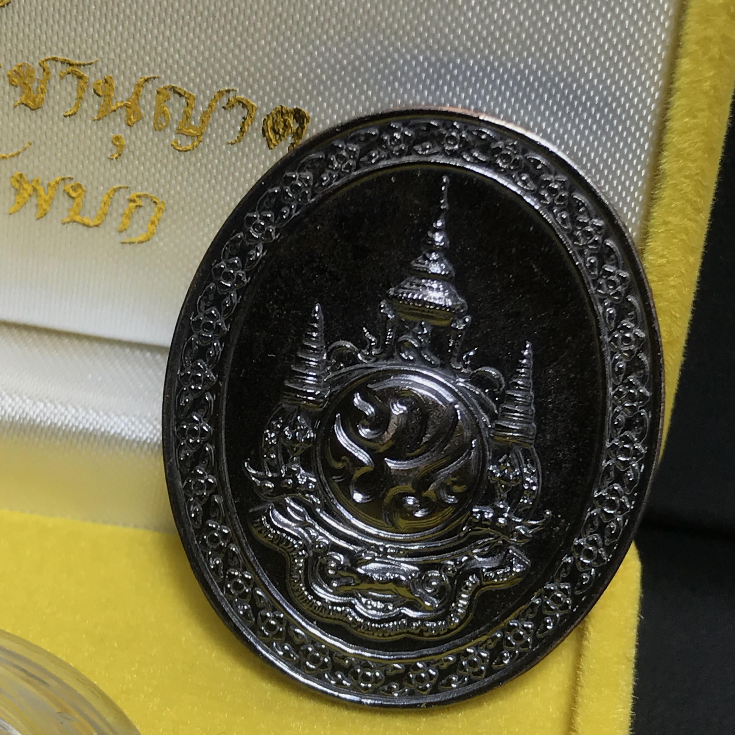 เหรียญพระพุทธเมตตาเสนานาถ ภปร. 84พรรษา ในหลวงรัชกาลที่9 เนื้อนวโลหะ โดยพระบรมราชานุญาต กองทัพบกจัดสร้าง ปี2556