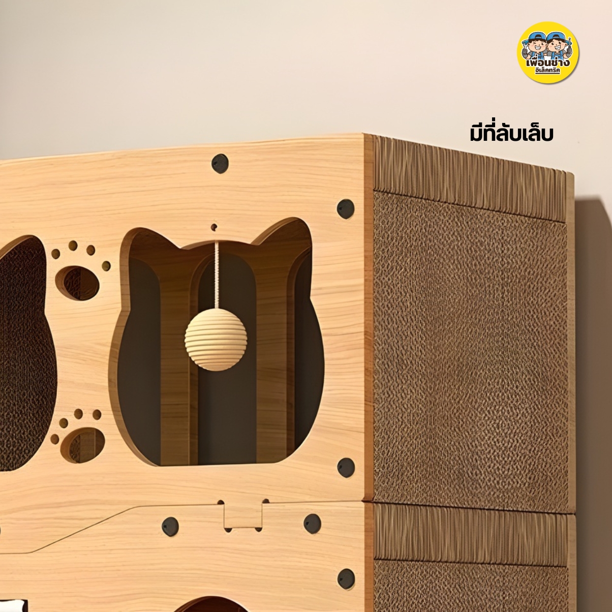 คอนโดแมว ลายไม้ 2 ชั้น *มีพรม* สไตล์ญี่ปุ่น บ้านแมว Cat House บ้านแมวกระดาษ มีที่ลับเล็บแมว