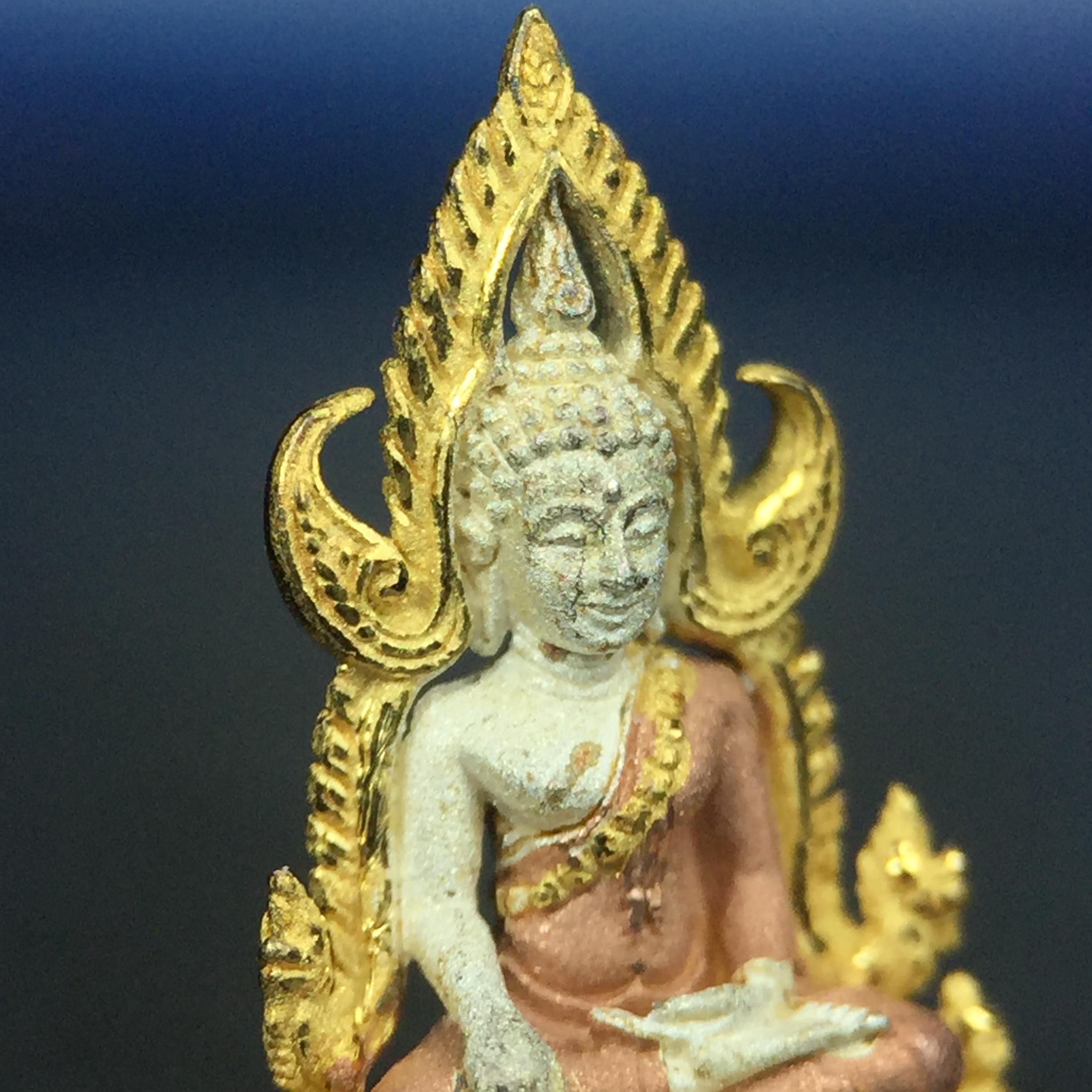 พระพุทธชินราช ภปร. โครงการ เพราะแผ่นดินนี้คือแผ่นดินเกิด เนื้อเงินชุบสามกษัตริย์ ปี2551 ขนาดหน้าตัก1/4นิ้ว (สวยงามหายาก)