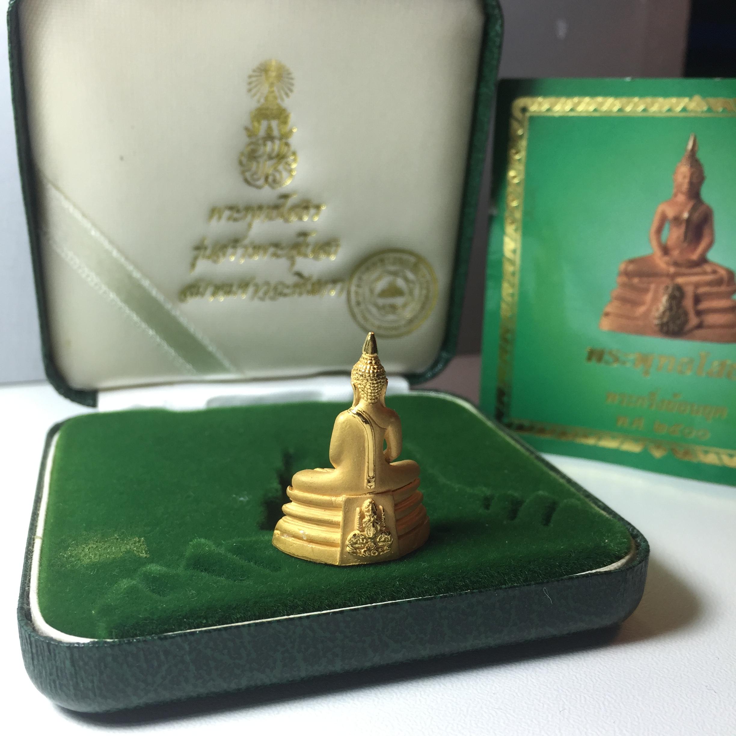 พระกริ่งพระพุทธโสธร ภ.ป.ร.ย้อนยุค รุ่นสร้างพระอุโบสถ เนื้อทองคำ พ.ศ.2539