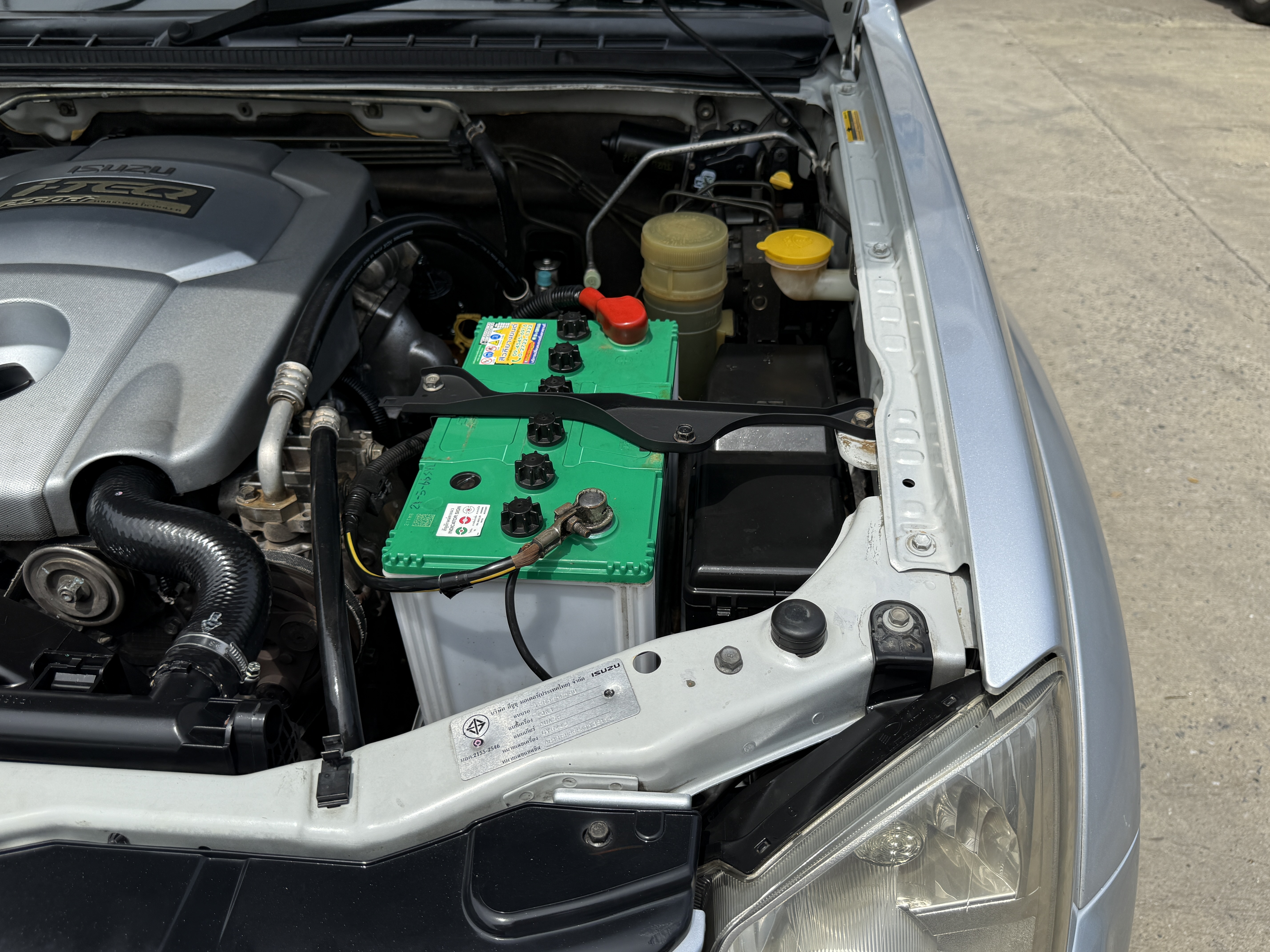 Isuzu Dmax Cab Hilander 2.5 Abs 2010 เงิน