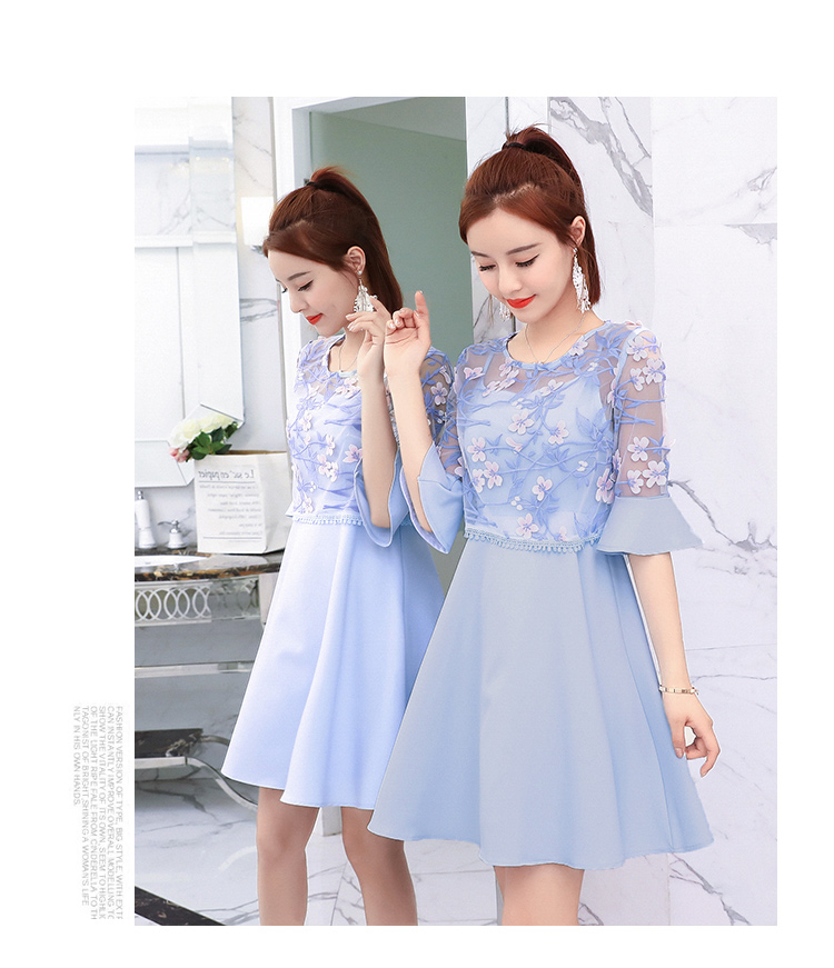 ชุดเดรสสั้นผ้าโพลีเอสเตอร์สีฟ้าพาสเทลสายเดี่ยว+เสื้อนอกผ้าแก้วปักลายลูกไม้สวยหวานดูดี