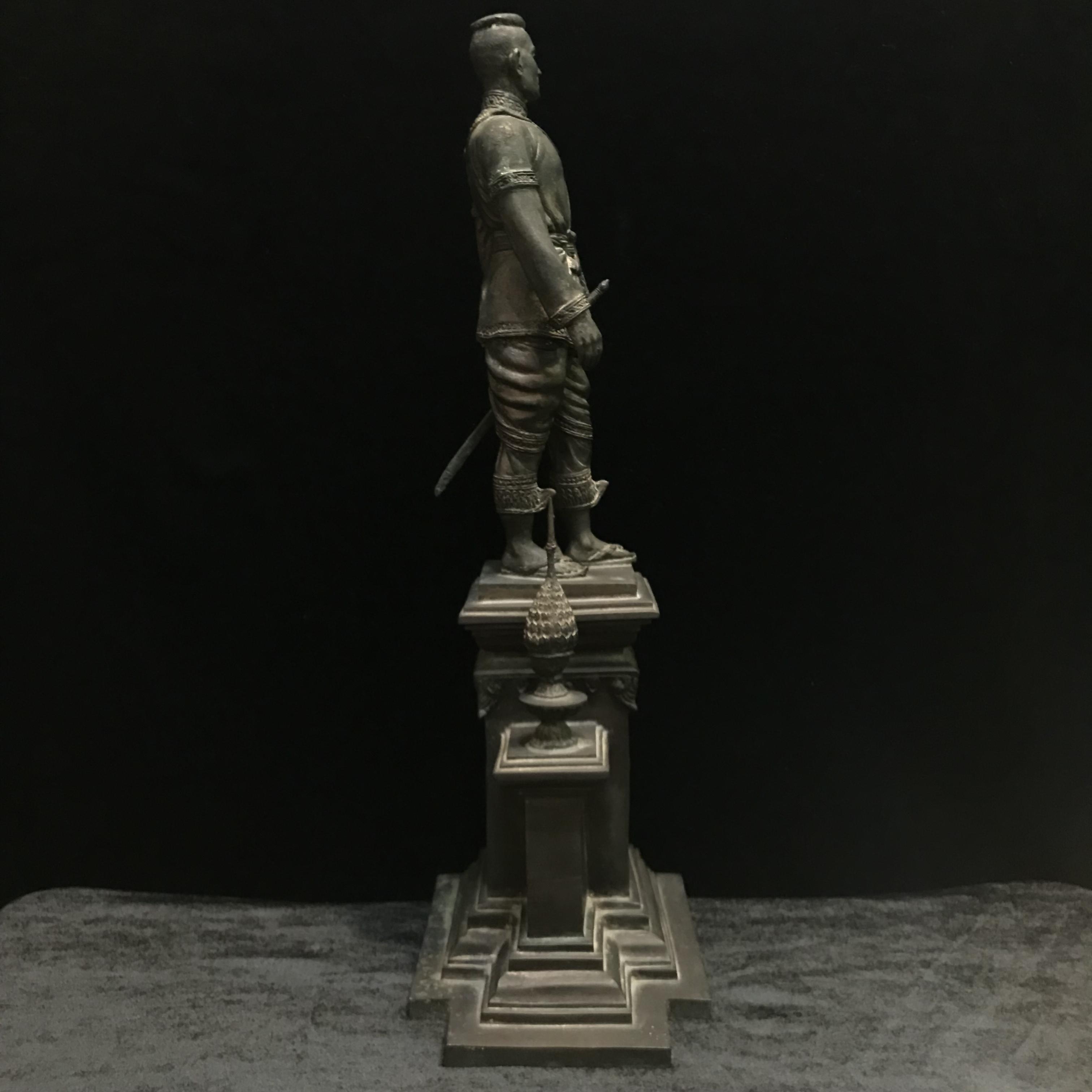 สมเด็จพระนเรศวรมหาราช ที่ระลึก 400 ปี ยุทธหัตถี สุพรรณบุรี ปี2535 (สง่างามสมพระเกีตยรติหายาก)