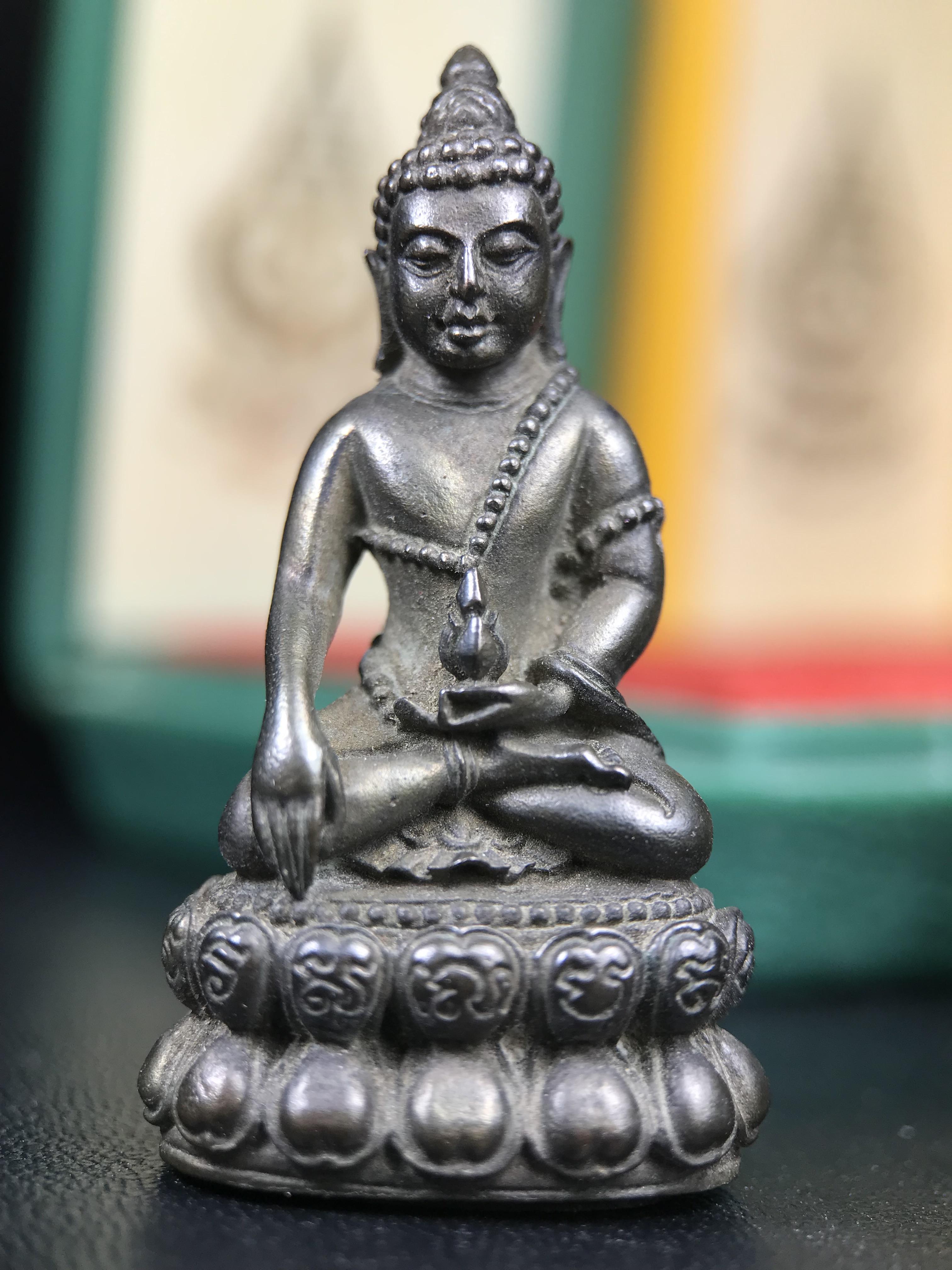 พระกริ่ง-พระชัยวัฒยน์วาสนาสมเด็จพระสังฆราช(วาสน์)วัดราชบพิธฯปี2531 เนื้อนวโลหะ สร้างเป็นที่ระลึกในคราวที่สมเด็จพระอริยวงศาคตญาณ สมเด็จพระสังฆราช(วาสน์ วาสโน)มีพระชนมายุครบ90พรรษา(ในหลวง ร.9 เสด็จในพิธี)งานแกะแม่พิมพ์โดย นายช่างเกษม มงคลเจริญ)(1ใน1991องค์)