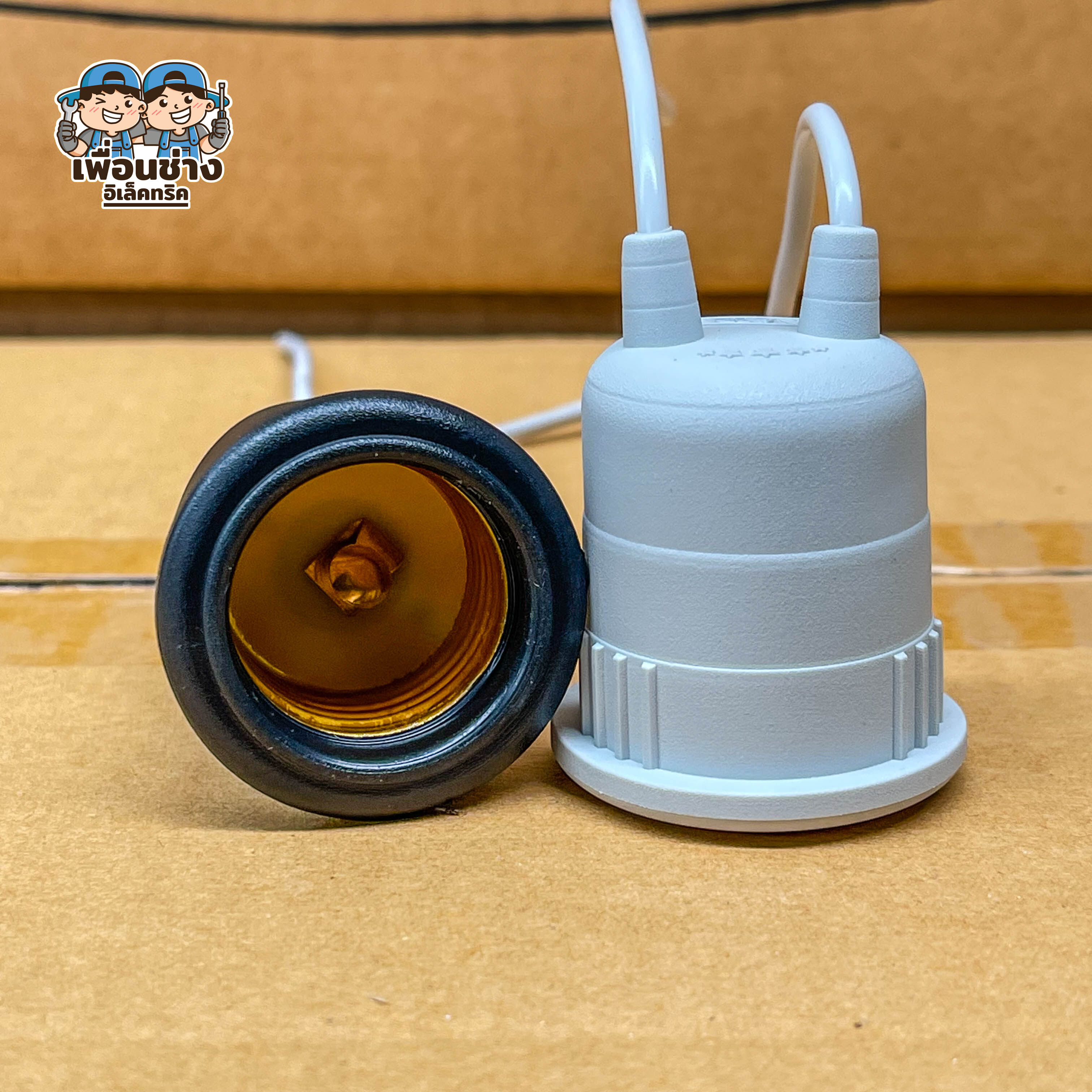 ยกลัง!!! NATO ขั้วห้อยกันน้ำ ลังละ 100 ชิ้น สีเทา สีดำ ขั้วห้อย E27 ขั้วห้อยหลอดไฟ ขั้วหลอดไฟ ขั้วยางกันน้ำ ขั้วหลอดไฟ