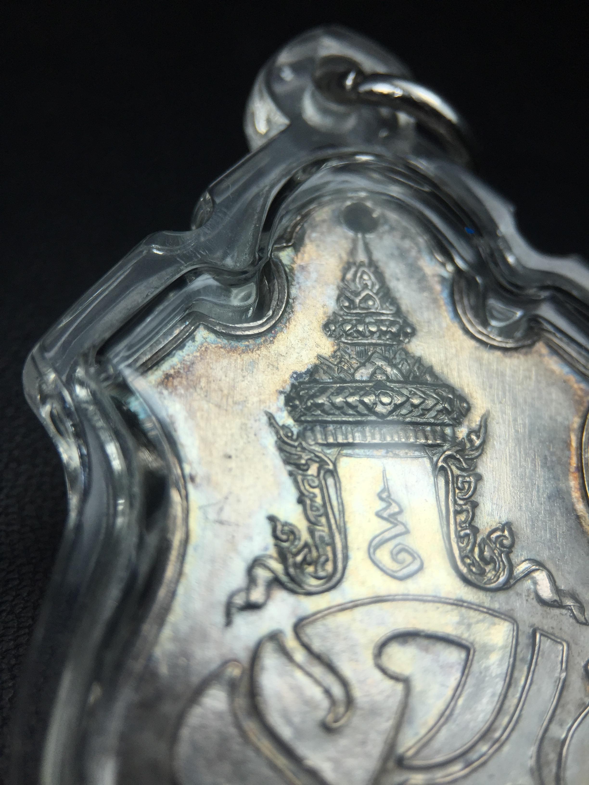 เหรียญสังคีตมงคล ภปร. ปี 2509(พระราชทาน)สุดยอดหายาก สร้างโดยพระราชทรัพย์ส่วนพระองค์ของพระบาทสมเด็จพระเจ้าอยู่หัวรัชกาลที่9(1ใน300 เหรียญ)เนื้อเงินสภาพสวยๆมีผิวขึ้นน้ำทองรุ้งๆเดิมๆตามกาลเวลา