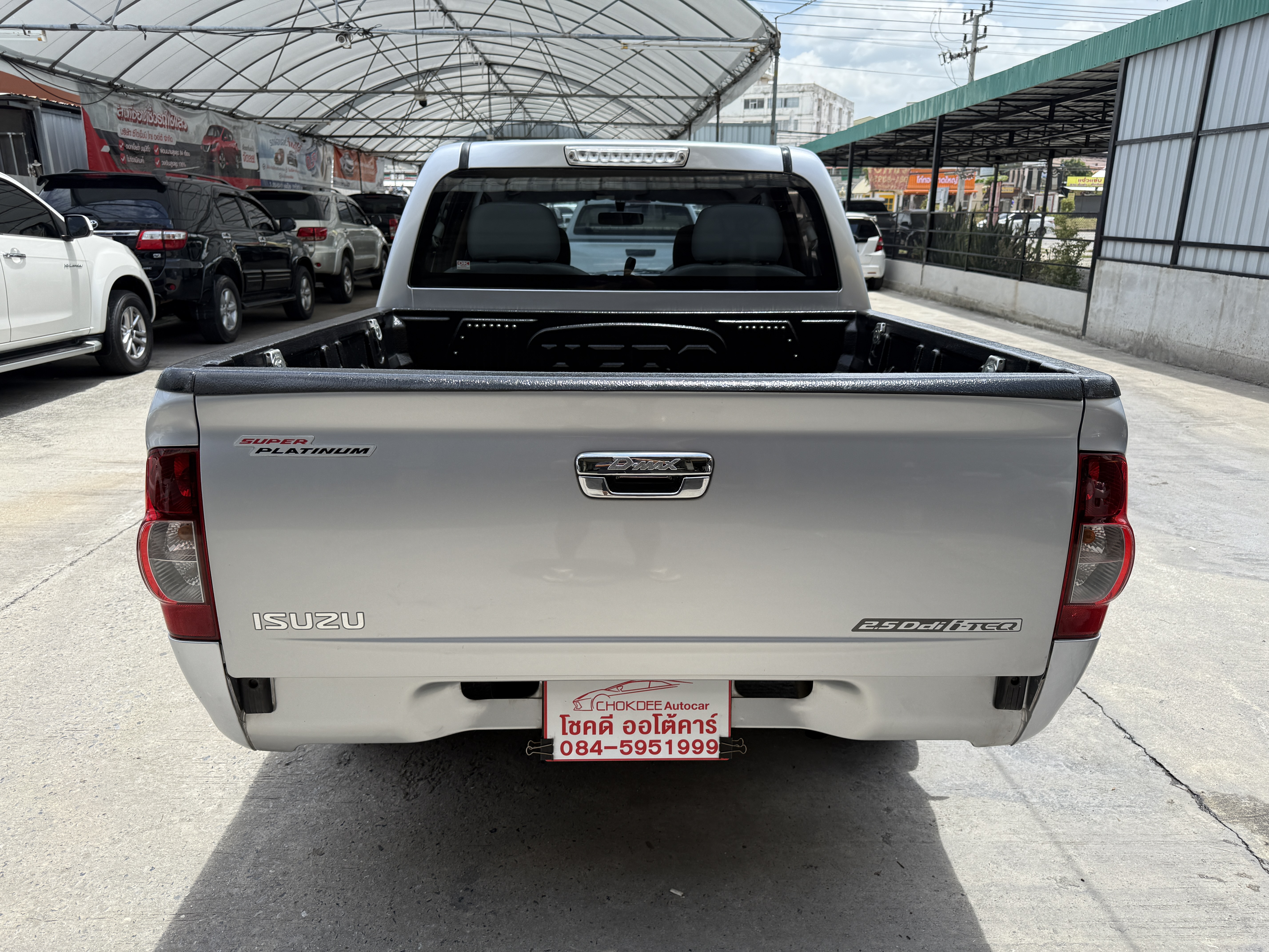 Isuzu Dmax 4ประตู SX 2.5 2010 เงิน