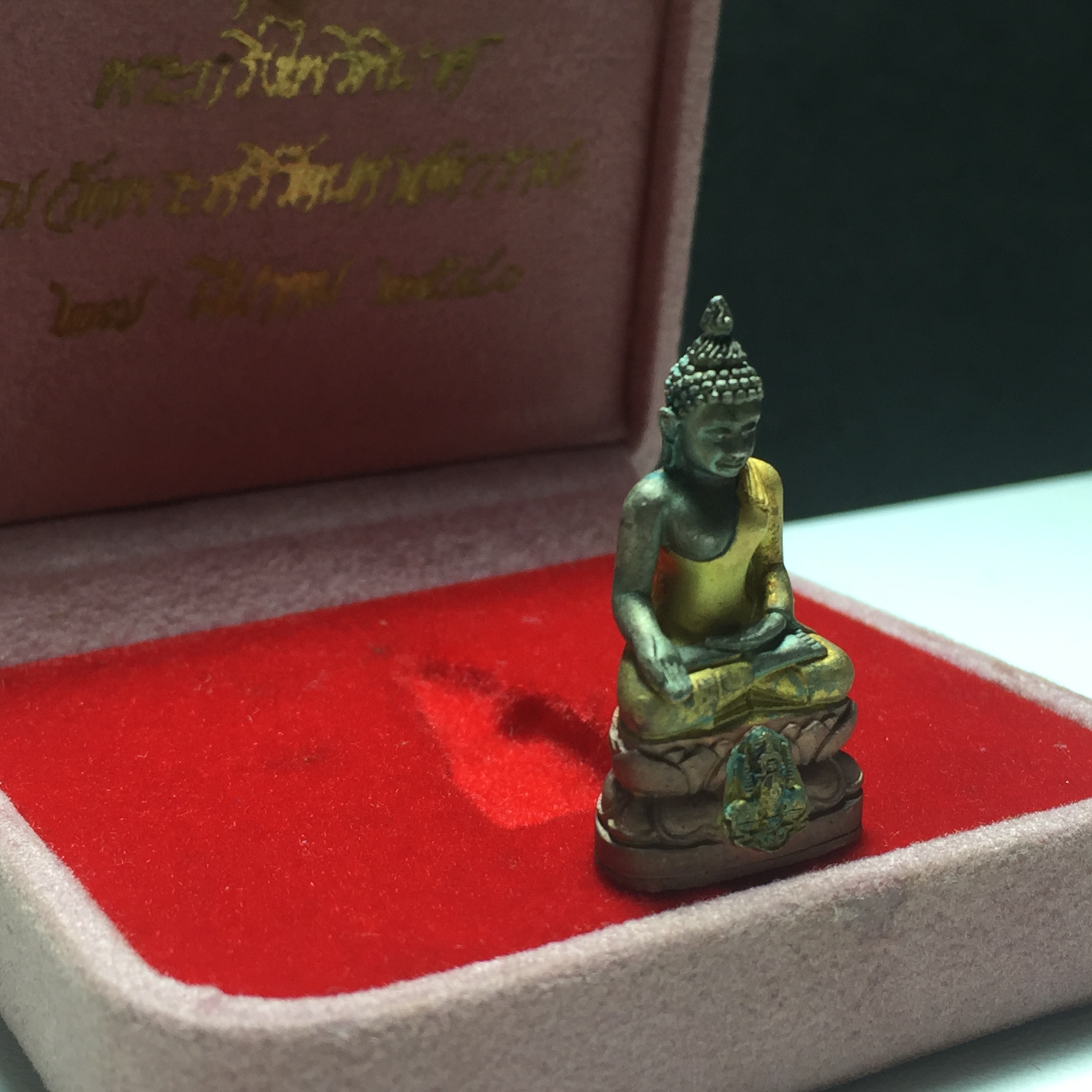 พระกริ่งไพรีพินาศ ตราสัญลักษณ์กาญจนาภิเษก ปี2540 เนื้อเงินสามกษัตริย์