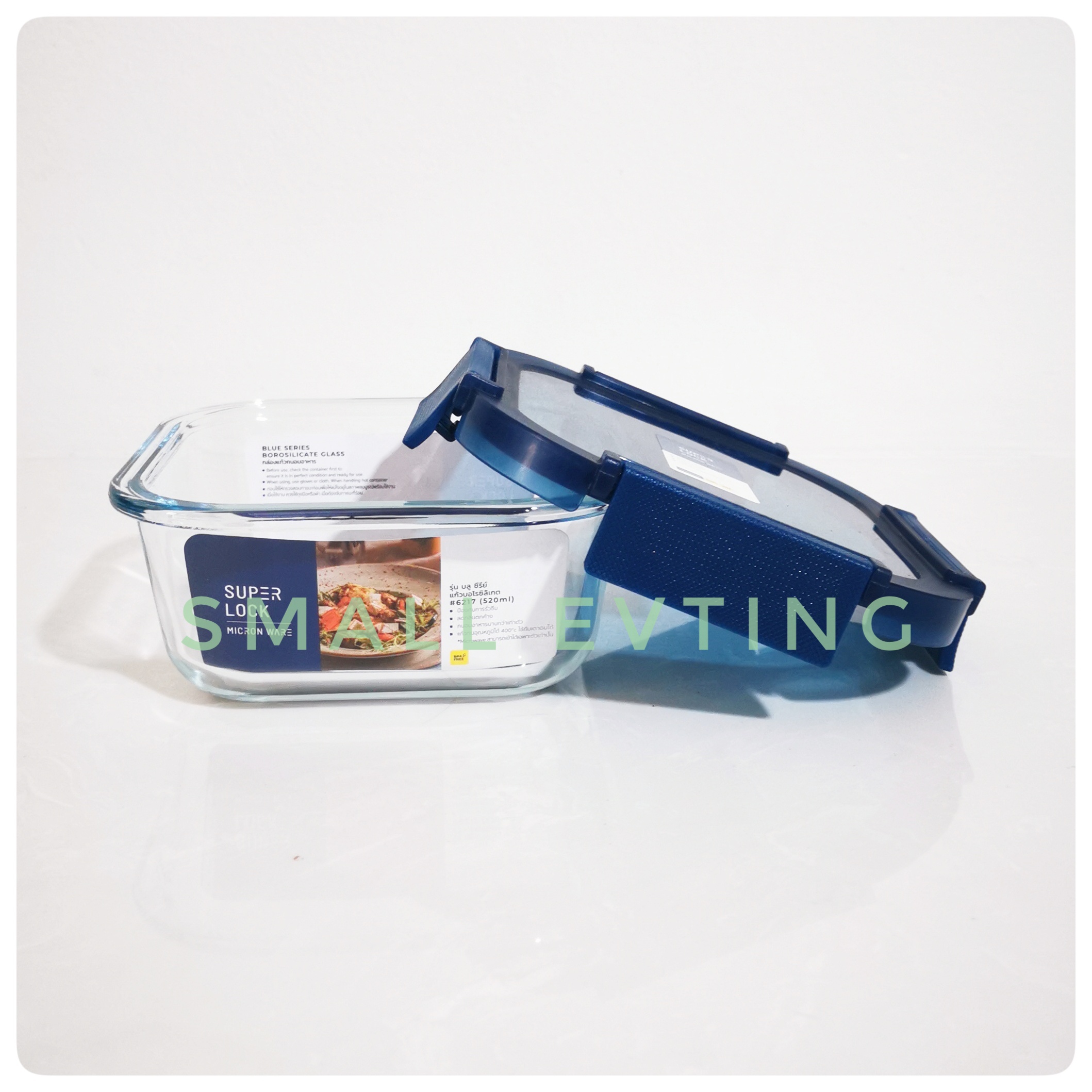 Small Evting กล่อง"แก้ว"ถนอมอาหาร Super Lock แท้ 100 % รุ่น 6217 ความจุ 520 มล เข้าเตาอบ ไมโครเวฟ ได้
