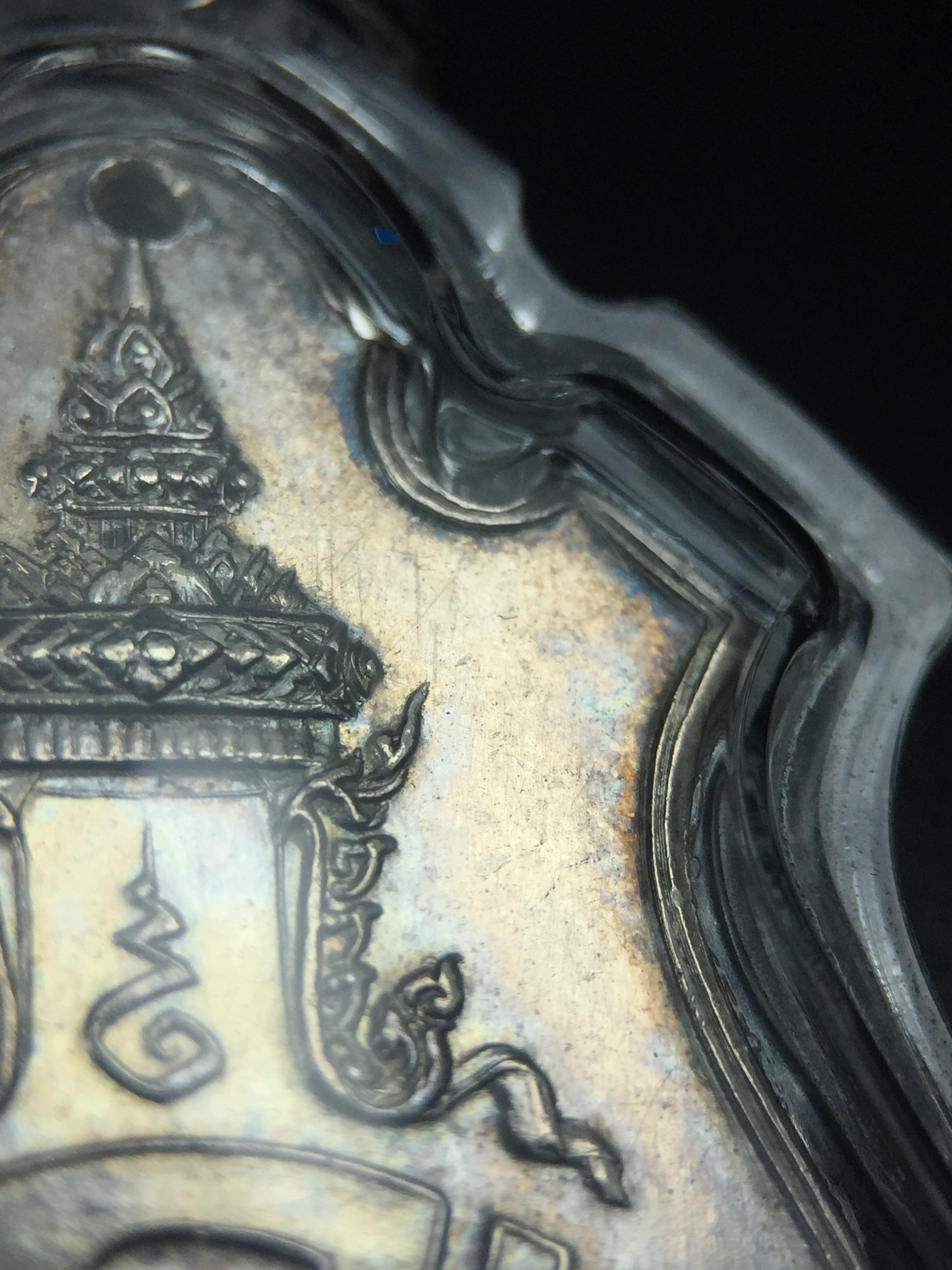 เหรียญสังคีตมงคล ภปร. ปี 2509(พระราชทาน)สุดยอดหายาก สร้างโดยพระราชทรัพย์ส่วนพระองค์ของพระบาทสมเด็จพระเจ้าอยู่หัวรัชกาลที่9(1ใน300 เหรียญ)เนื้อเงินสภาพสวยๆมีผิวขึ้นน้ำทองรุ้งๆเดิมๆตามกาลเวลา