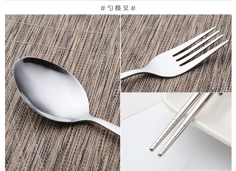 Set ช้อน ส้อม ตะเกียบ