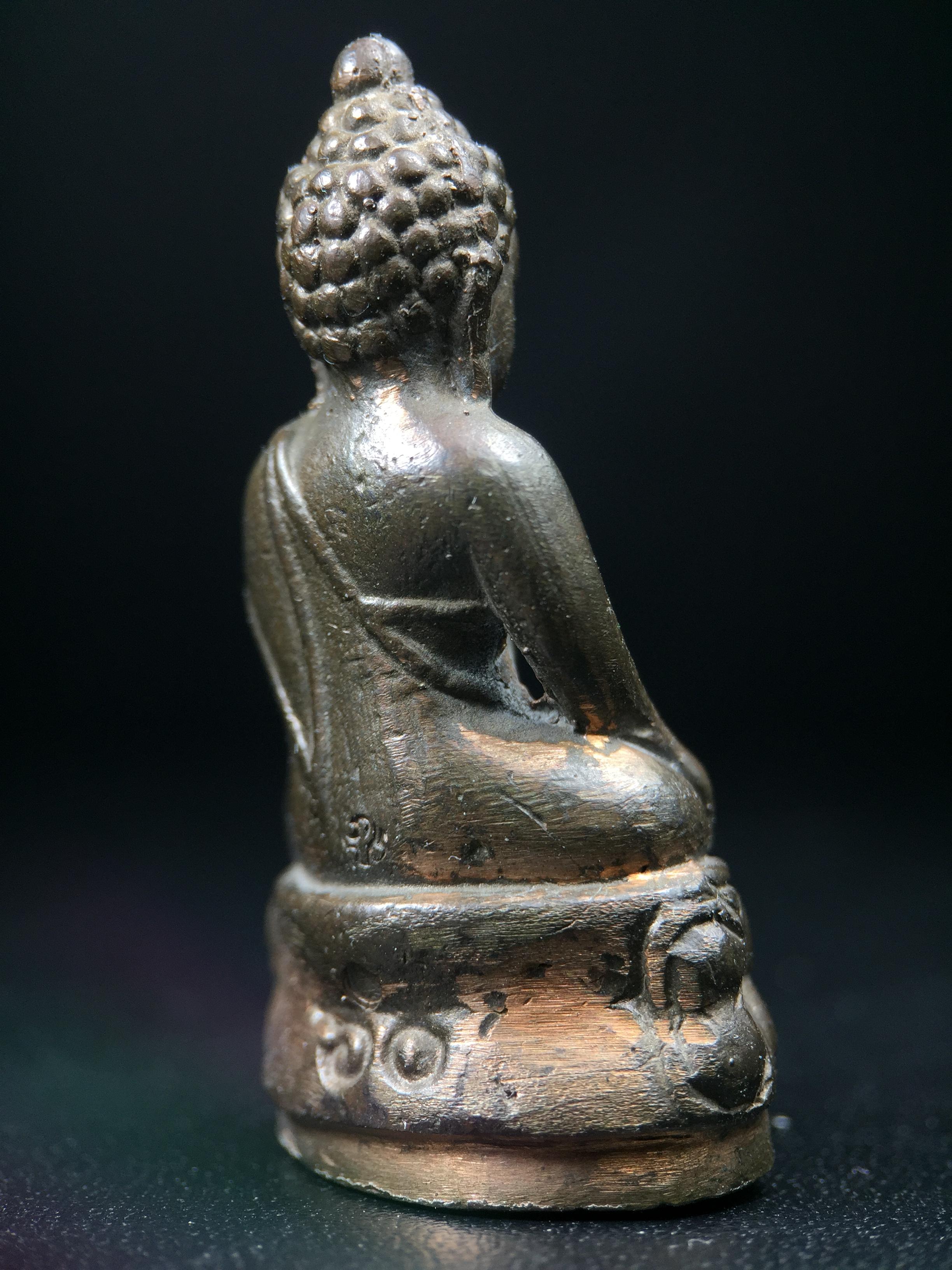 พระกริ่ง ภปร. 60 ปี ธรรมศาสตร์ สร้างเป็นที่ระลึกการสถาปนาครบรอบ 60 ปี มหาวิทยาลัยธรรมศาสตร์ ปี 2537(ในหลวงรัชกาลที่9 เสด็จเป็นประธานในพิธี)(พิธีใหญ่ เกจิที่มีชื่อเสียงมาร่วมปลุกเสกจำนวนมาก ชนวนมาลสารเก่าเข้มขลัง )**ของดีธรรมศาสตร์ที่ศิษย์เก่าไม่ควรพลาด**