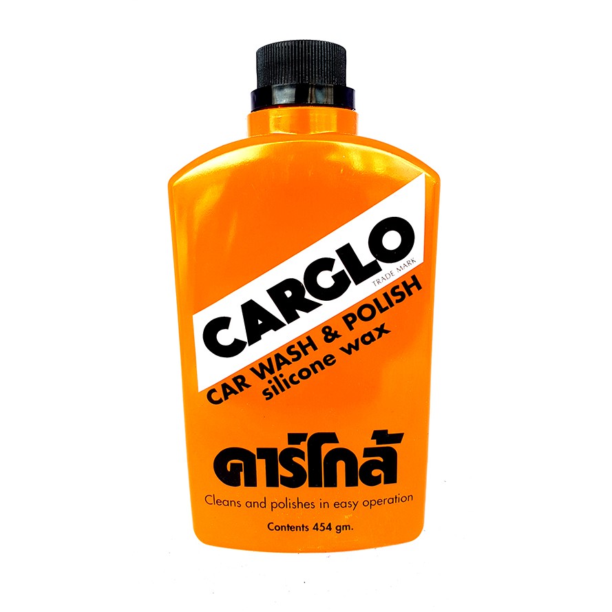 CARGLO คาร์โกล้ น้ำยาขัดรถและเคลือบสีรถ 454 กรัม CAR WASH & POLISH silicone wax 454 g.