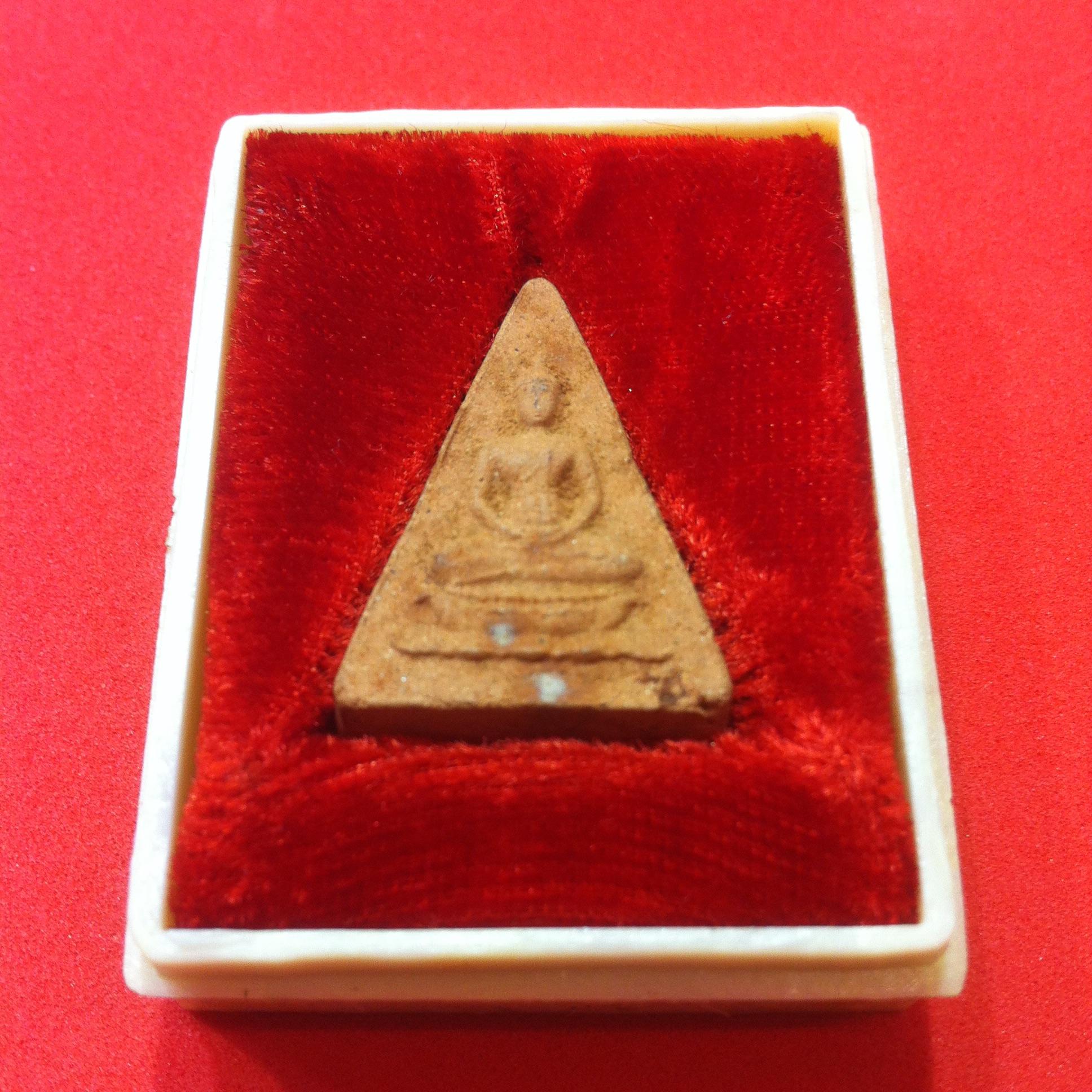 สมเด็จพระอุณาโลมทรงจิตรลดา พิมพ์เล็ก ปี2519 วัดบวรนิเวศวิหาร