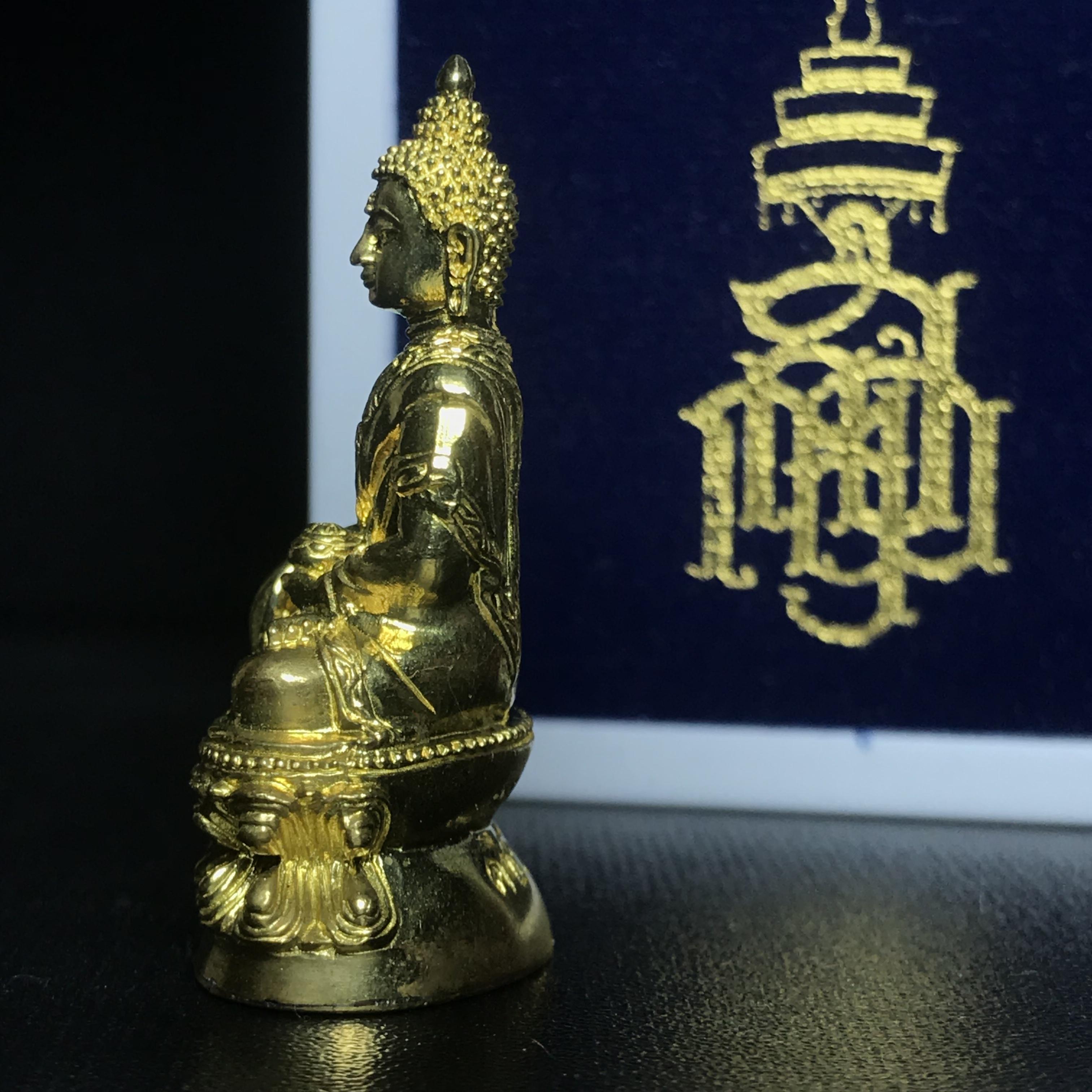 พระกริ่งคชวัตร รุ่น2(ฉลองพระชนมายุ 100 พรรษา)สมเด็จพระญาณสังวร สมเด็จพระสังฆราช วัดบวรนิเวศวิหาร ปี2556 เนื้อทองเหลือง (1ใน3999องค์) (บรรจุเส้นพระเกศา)