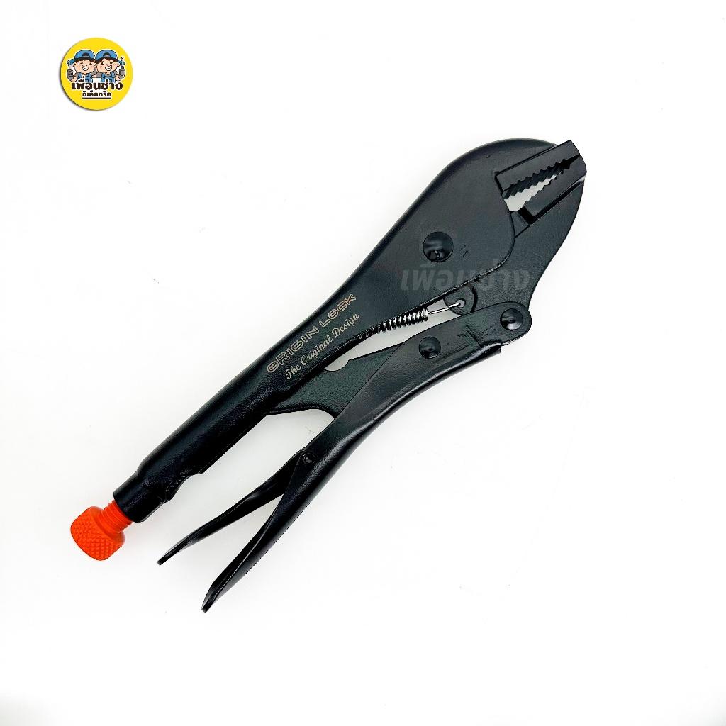 Pumpkin Pro 14934 คีมล็อค ปากตรง 10" Origin เคลือบดำ PRO-OR10RB คีมล็อก คีม พัมคิน