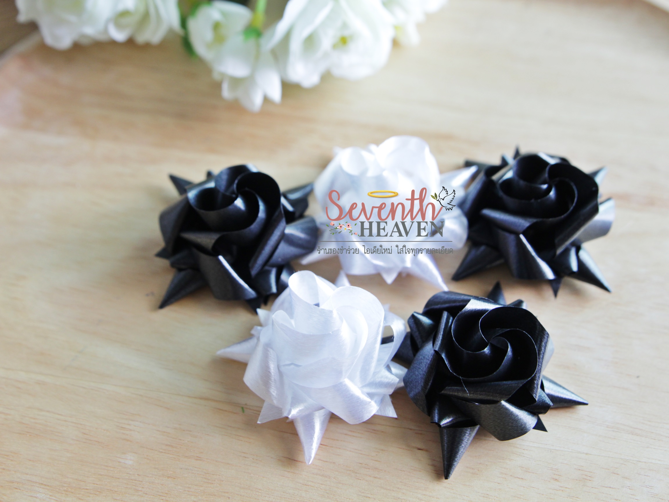 เหรียญโปรยทานงานศพ ดอกกุหลาบ