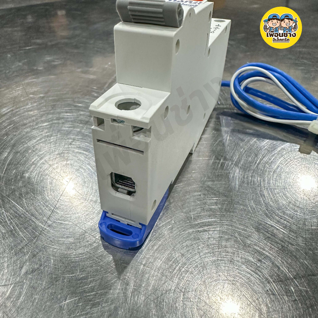 **1 Pole** Nano เซอร์กิตเบรกเกอร์กันดูด RCBO 1Pole กันดูด กันรั่ว 6kA และ 10kA หางหนู กันไฟดูด กันไฟรั่ว เบรกเกอร์