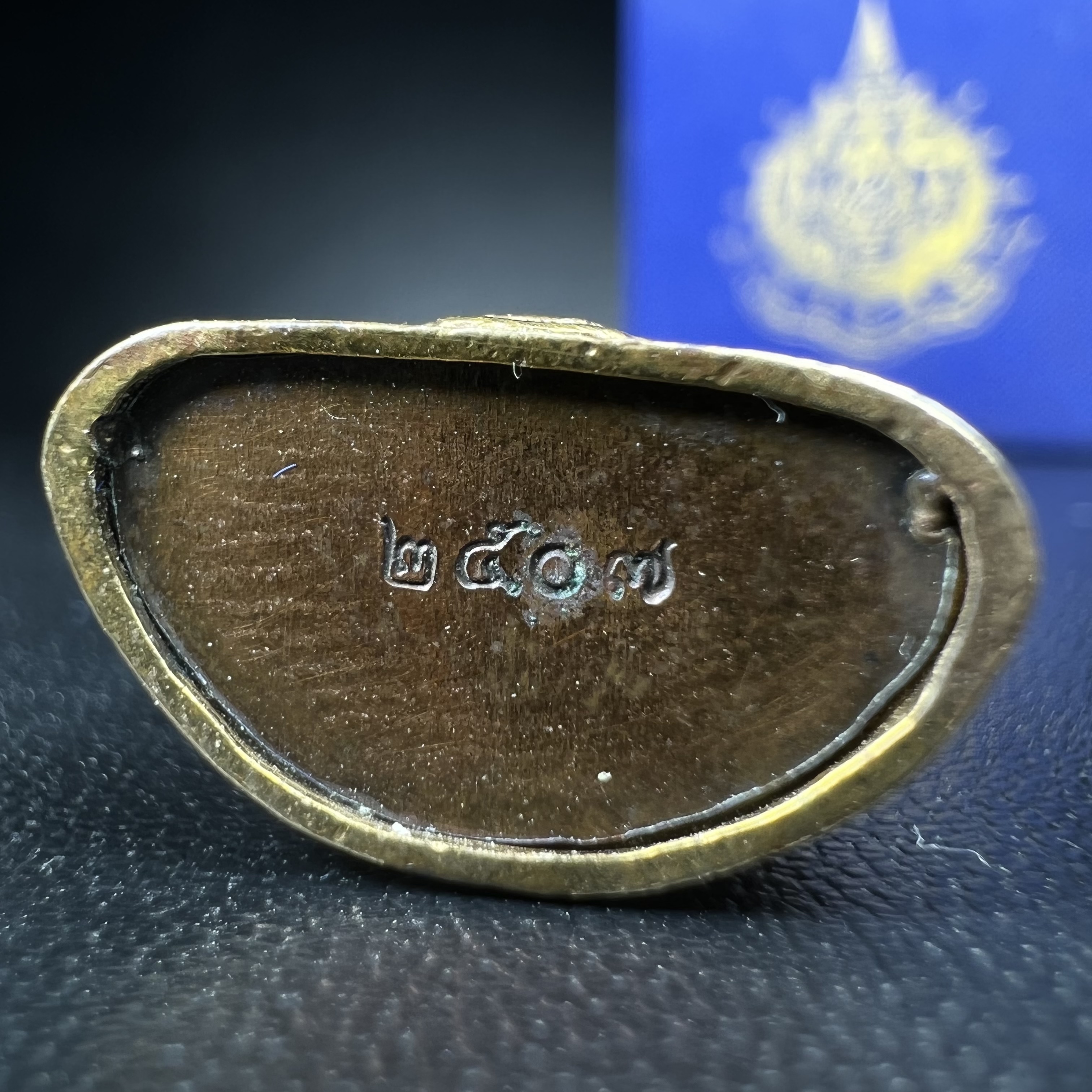 พระกริ่งไพรีพินาศ เฉลิมพระเกียรติ พระบาทสมเด็จพระเจ้าอยู่หัวรัชกาลที่9 พระชนมพรรษา 6 รอบ ปี2542เนื้อสัมฤทธิ์(บรรจุเหล็กไหล)ดีนอก-ดีใน