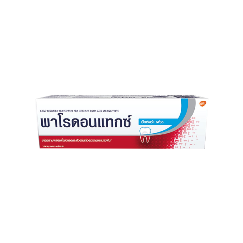 ยาสีฟัน พาโรดอนแทกซ์ เอ็กซ์ตร้าเฟรช 150 กรัม