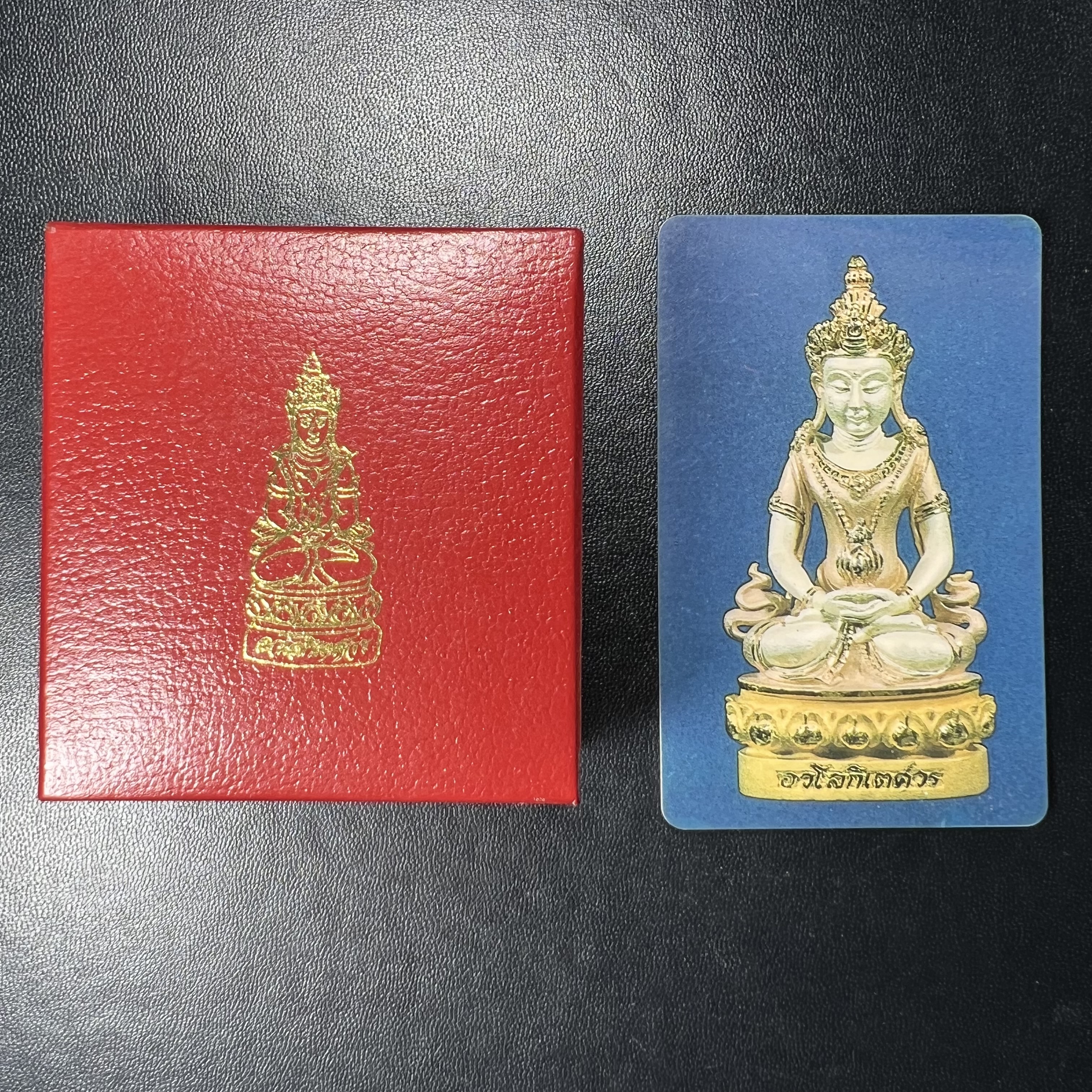 พระกริ่งอวโลกิเตศวร ( เจ้าแม่กวนอิม ) วัดโพธิ์แมนคุณาราม เนื้อเงิน 3 กษัตริย์ พ่นทราย รุ่นอุดมโภคทรัพย์ พ.ศ.2539(พร้อมกล่องบรรจุการ์ดใบรับรองเดิมครบ) (อีกหนึ่งรุ่นยอดนิยม พุทธศิลป์สวยงดงาม)