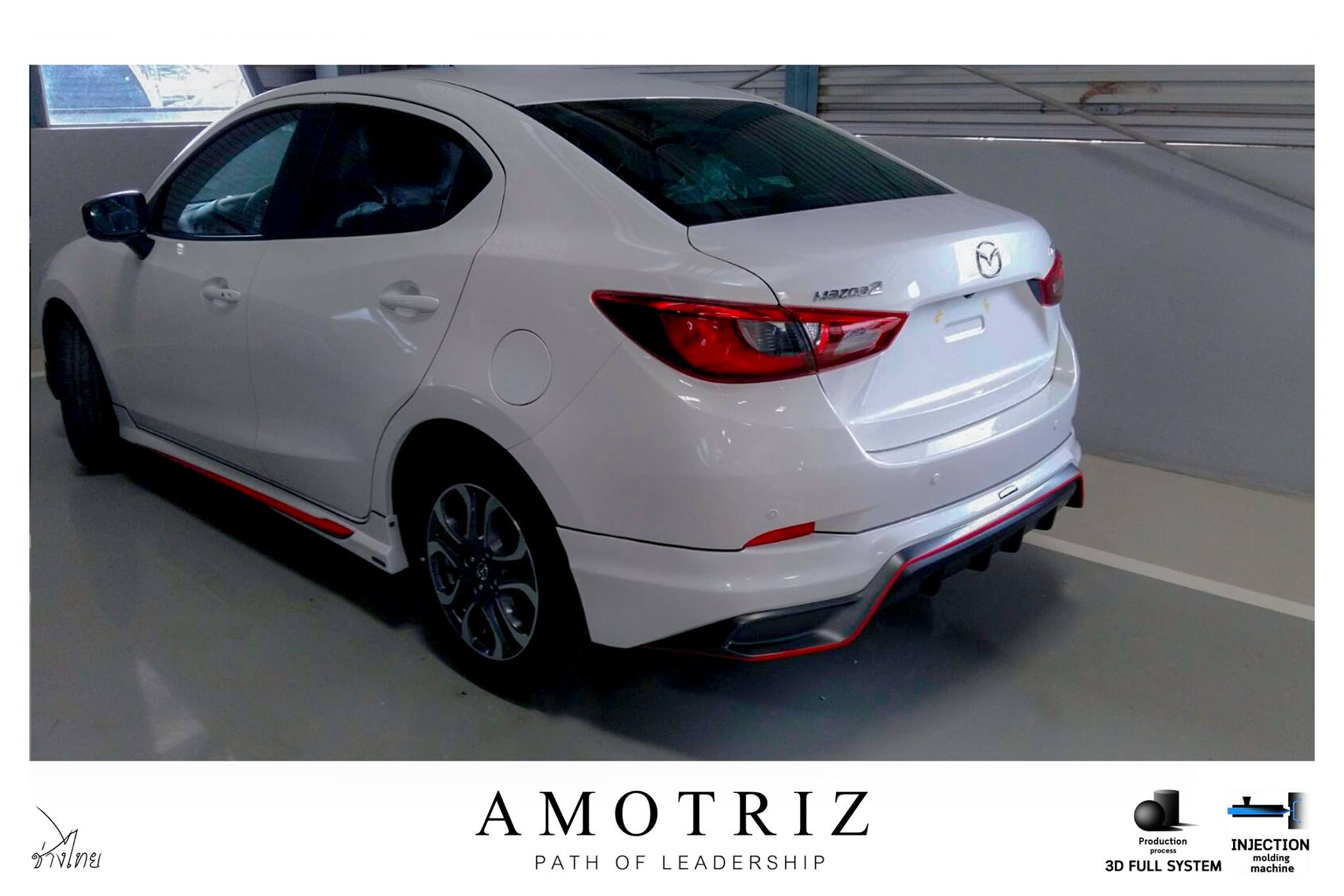 Mazda 2 sedan 2017 by Amotriz