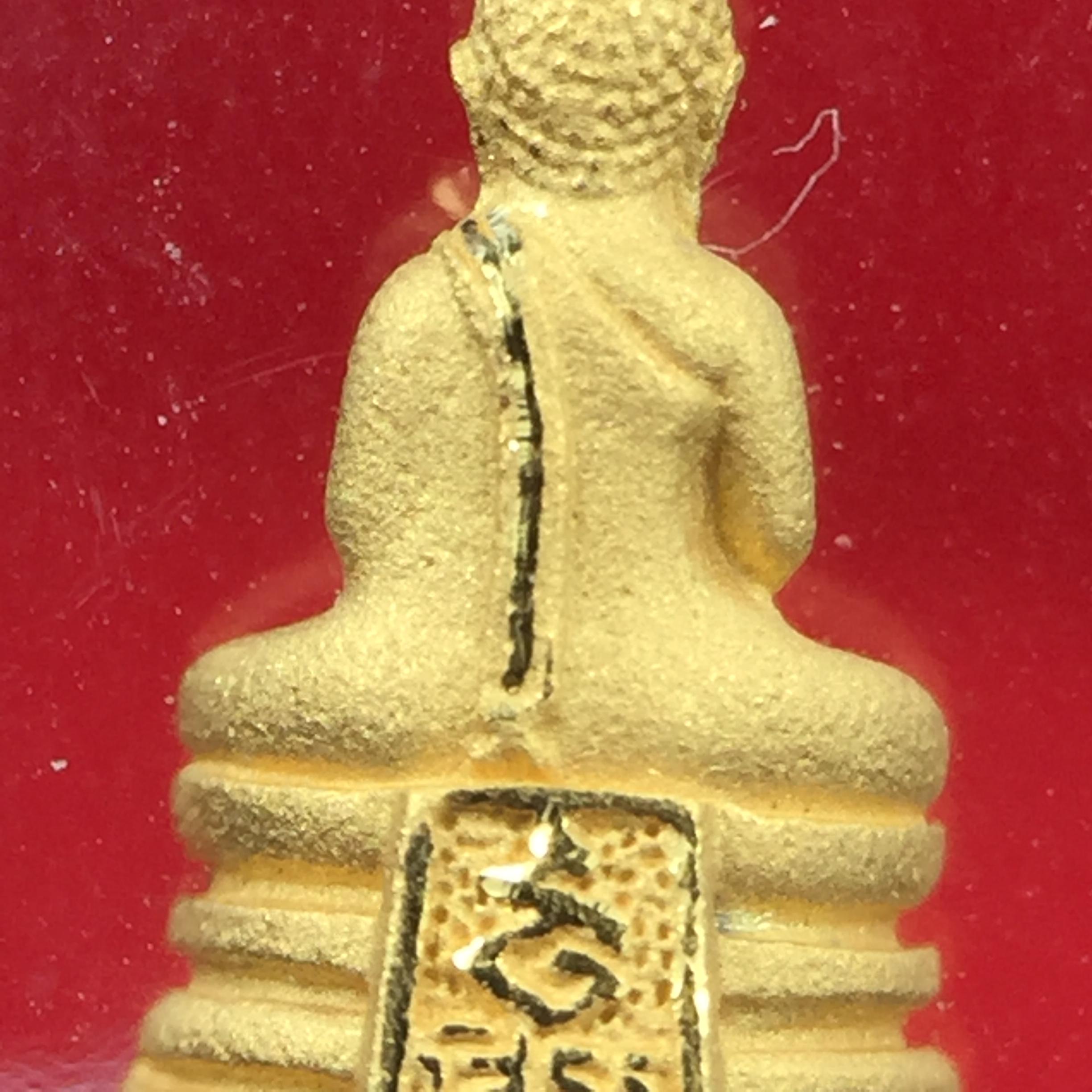 พระพุทธโสธร รุ่นอุดมโชคโภคทรัพย์ ปี 2550 เนื้อทองคำ พิมพ์จิ๋ว วัดโสธรวรารามวรวิหาร จ.ฉะเชิงเทรา (สภาพ สวย ซีนซองเดิม กล่องบบรรจุเดิมครบสมบูรณ์)