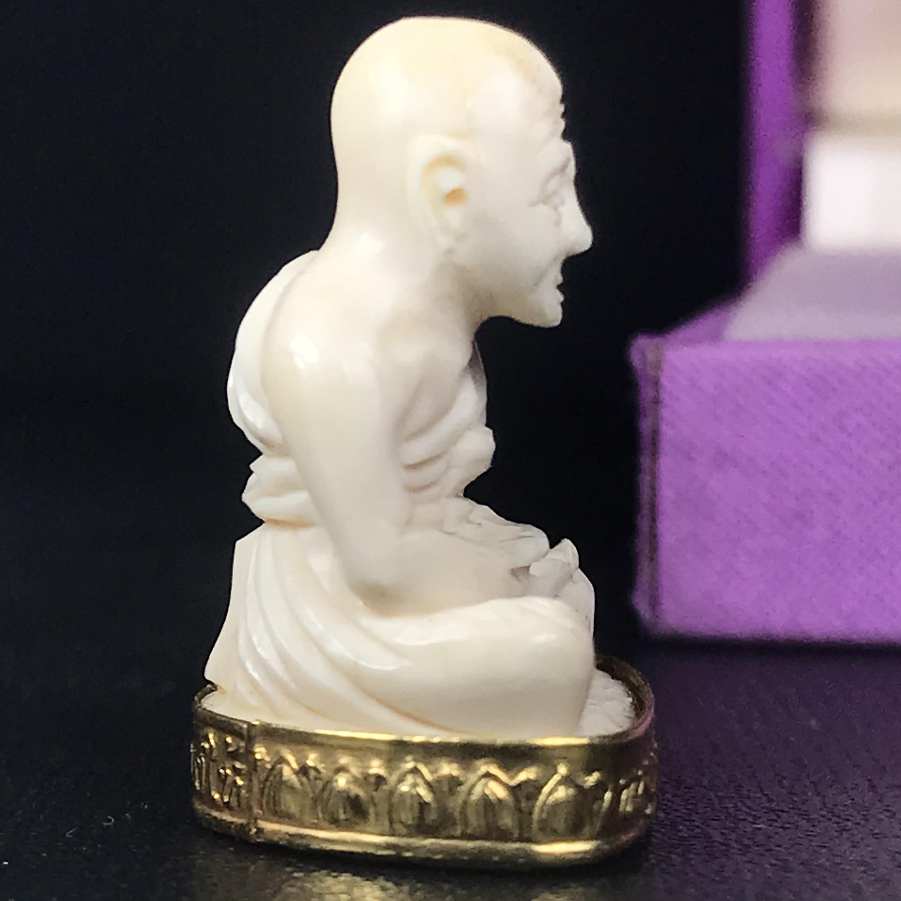 สมเด็จหลวงปู่ทวด รุ่นคชสารหมื่นปี (ศิลปาชีพ) วัดช้างให้ ปี2541(พิมพ์ลอยองค์ฐานทองคำ)