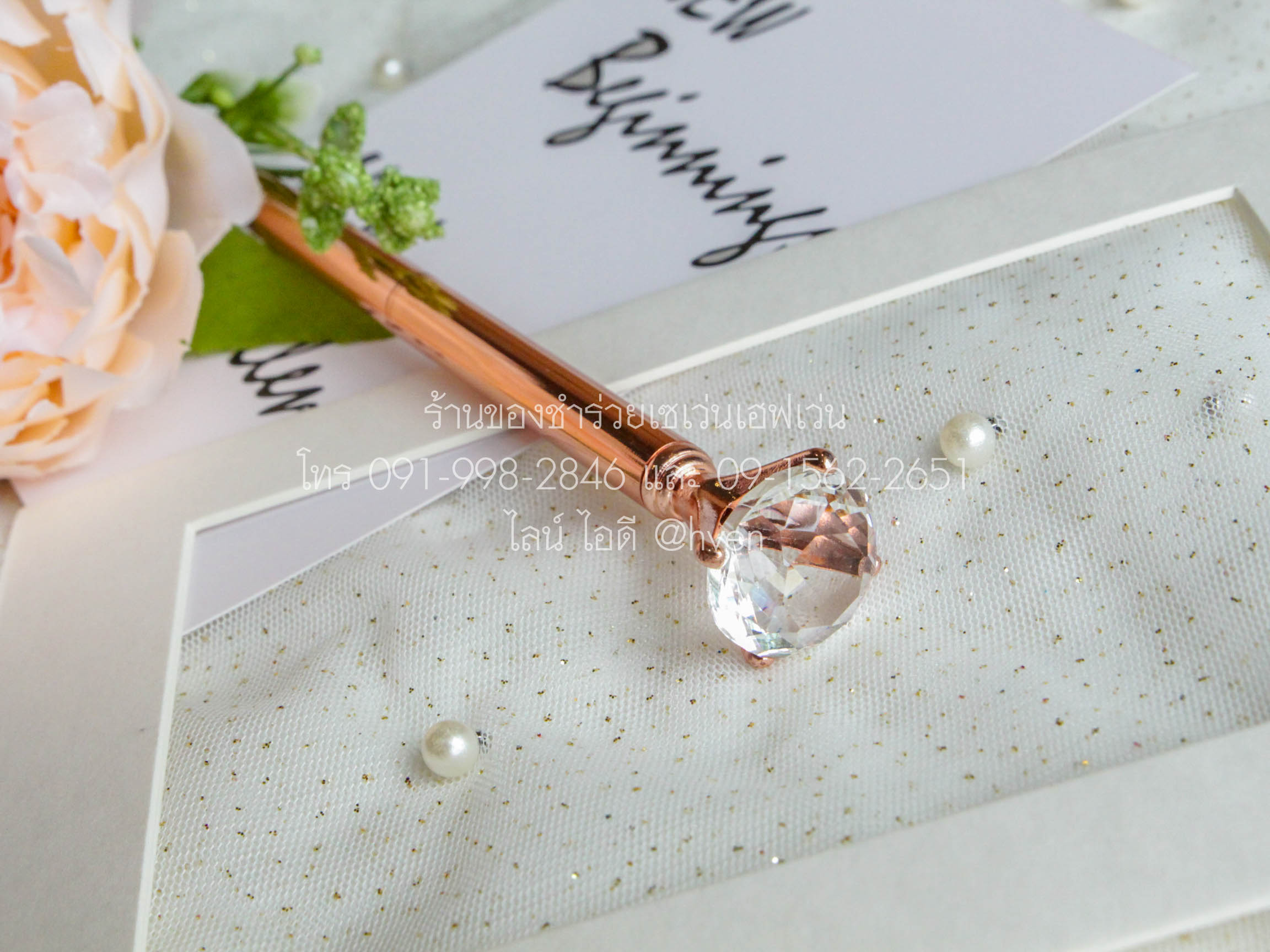 ของชำร่วยงานศพ ปากกาหัวเพชร สีRoseGold ในกล่องอะครีลิคใส
