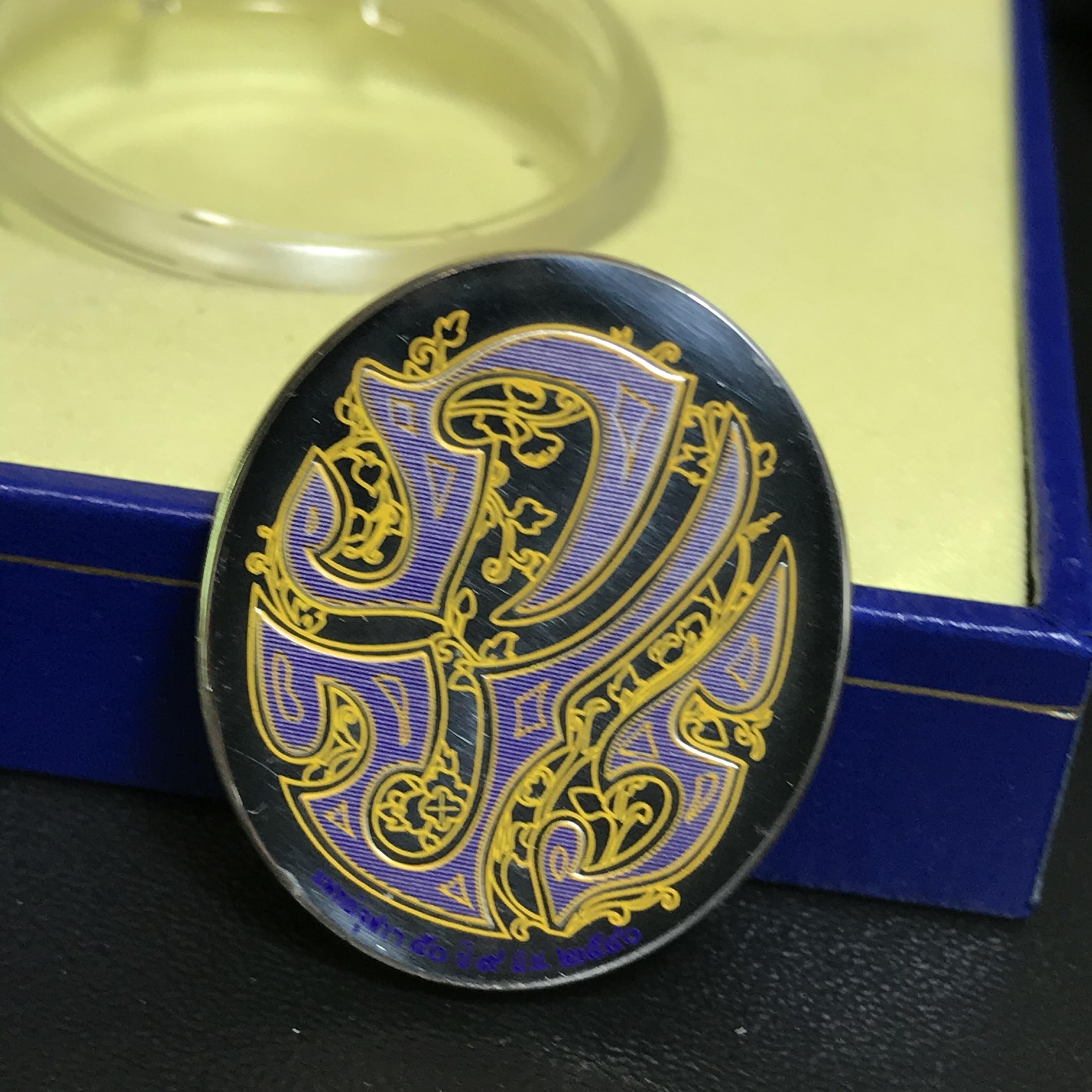 เหรียญแห่งศรัทธา ร.9 ที่ระลึก50 ปีแพทย์ศาสตร์ จุฬาฯ ปี2540 เนื้อเงินกล่องบรรจุการ์ดรับรองเดิมครบสมบูรณ์(หายาก)