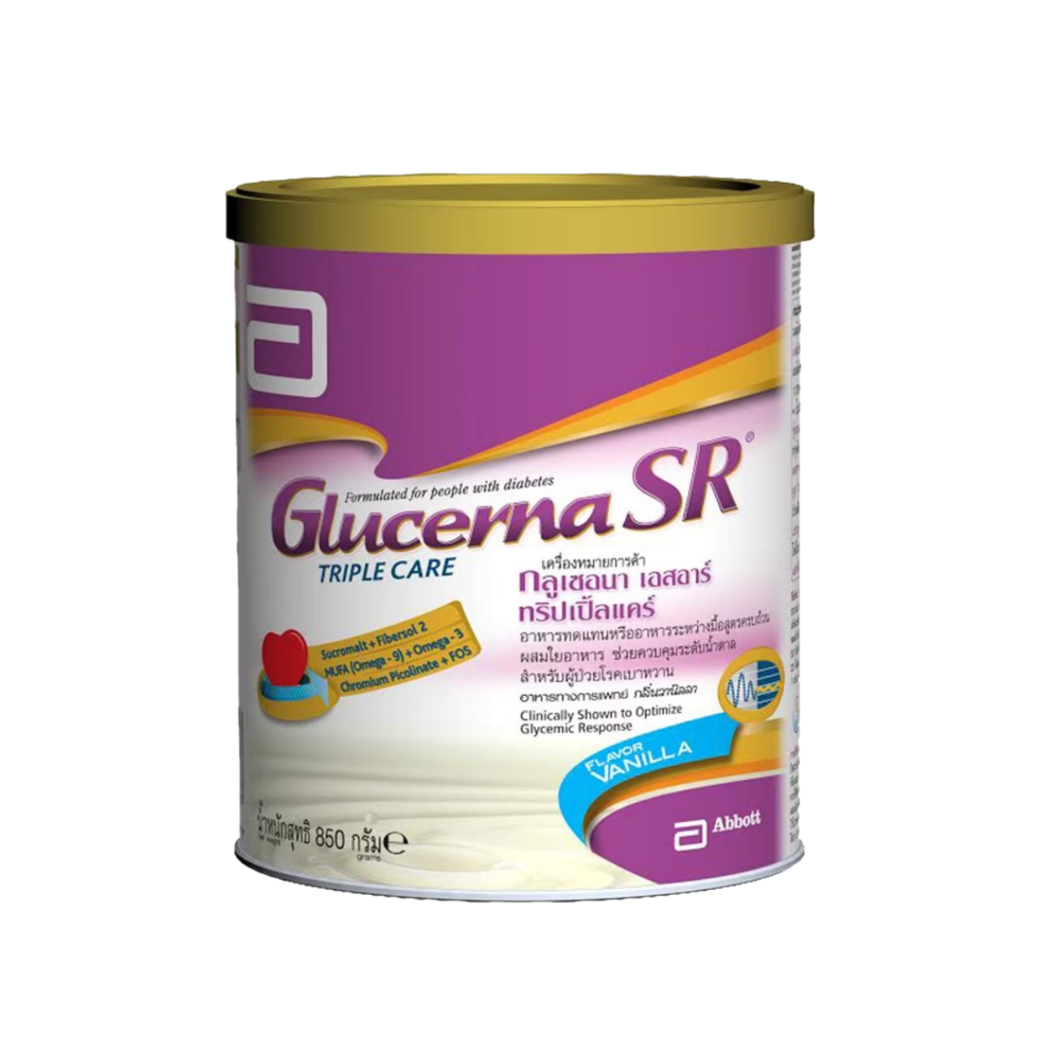 Glucerna SR 850 g.