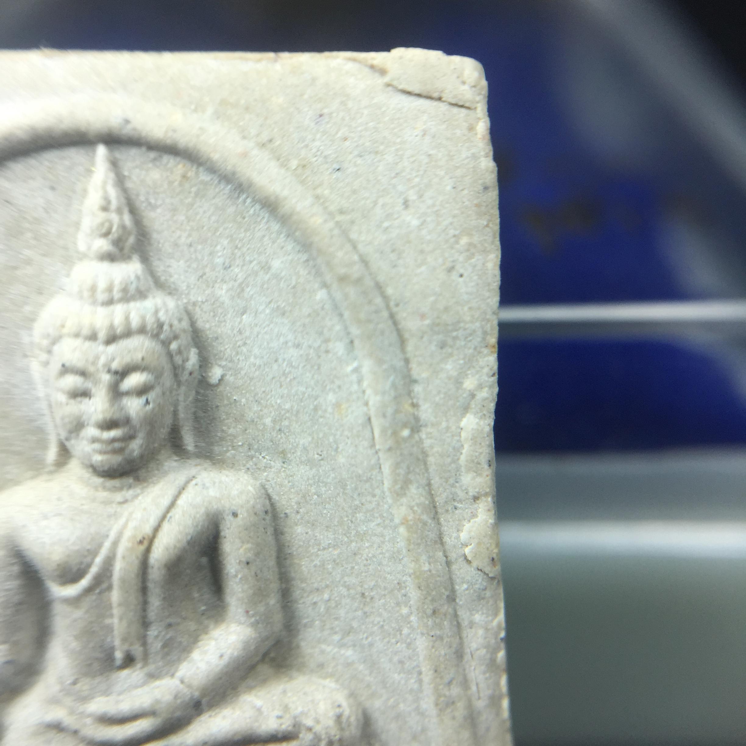 พระพุทธชินสีห์ ภปร. ทันโต เสฏโฐ ปี2533 พิมพ์เล็ก(หายาก) บรรจุพระทนต์ในหลวง รุ่นเดียวในประวัติศาสตร์ ****รุ่นนี้ขอแนะนำ****