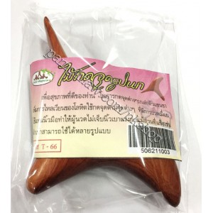 ไม้กดจุดรูปนก ( ต้น )