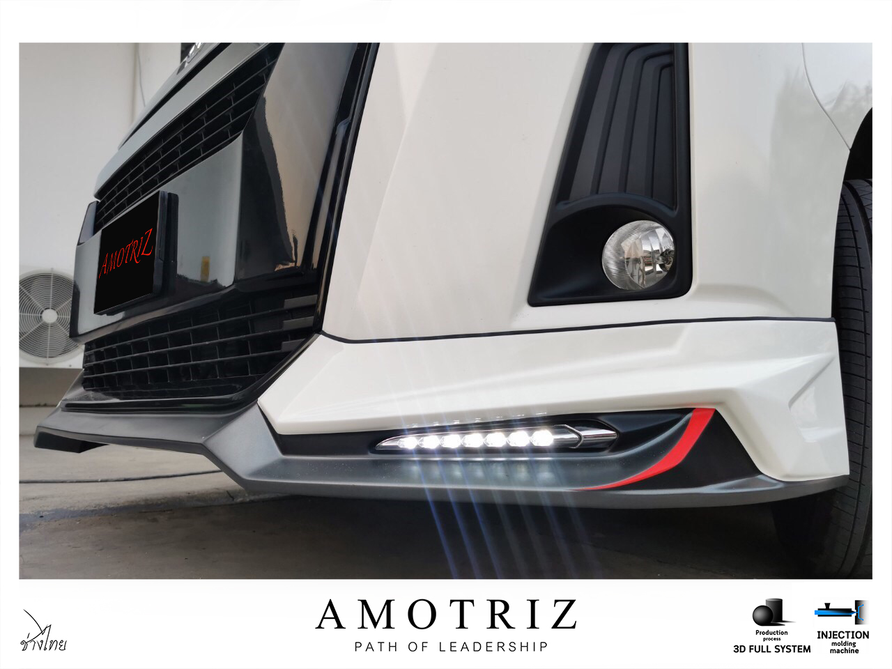 Toyota Commuter 2019 V.2 bodykits by Amoriz