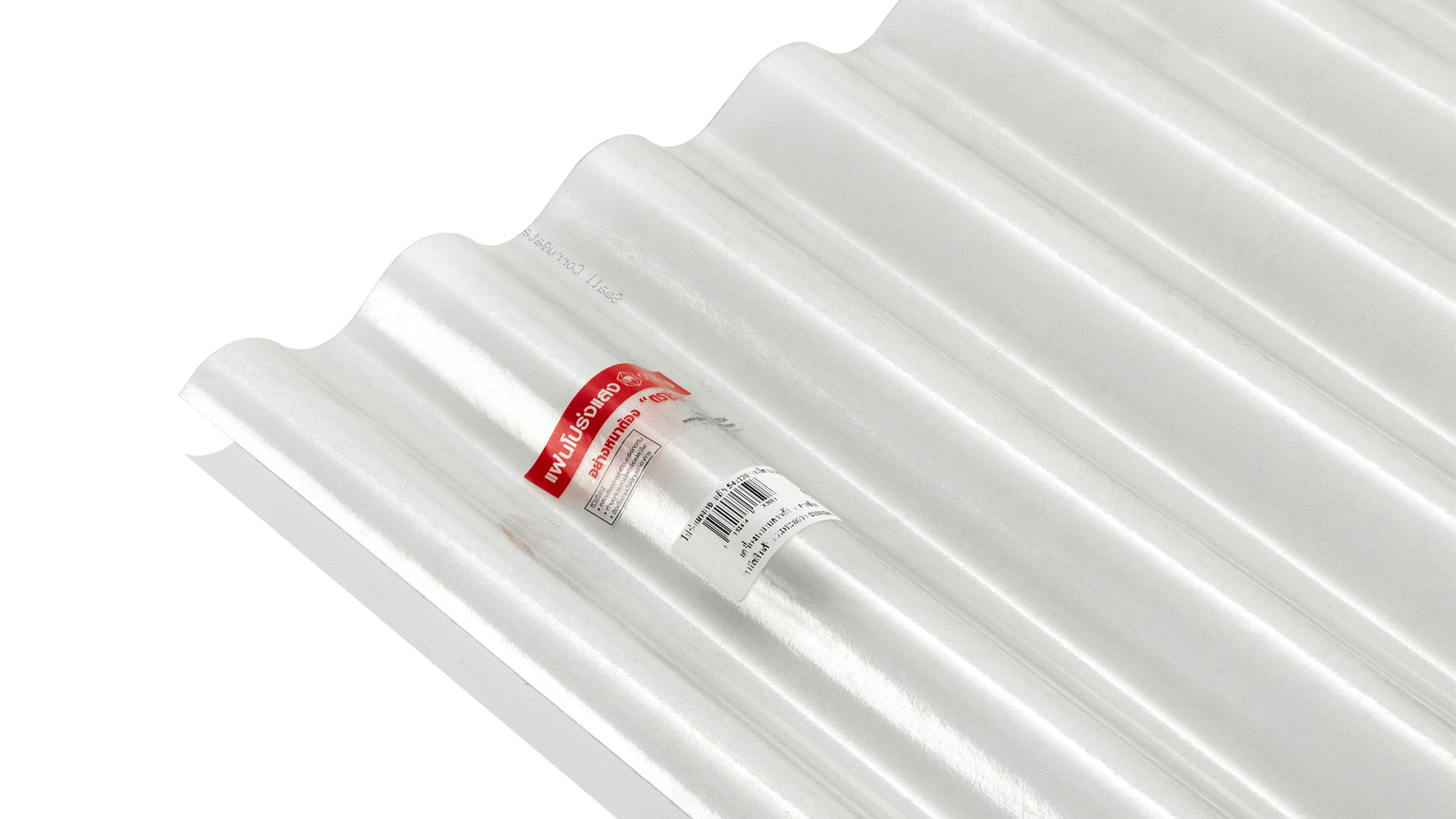 แผ่นโปร่งแสง เอสซีจี ลูกฟูกลอนเล็ก 54X120X0.12 ซม. สีขาวใส
