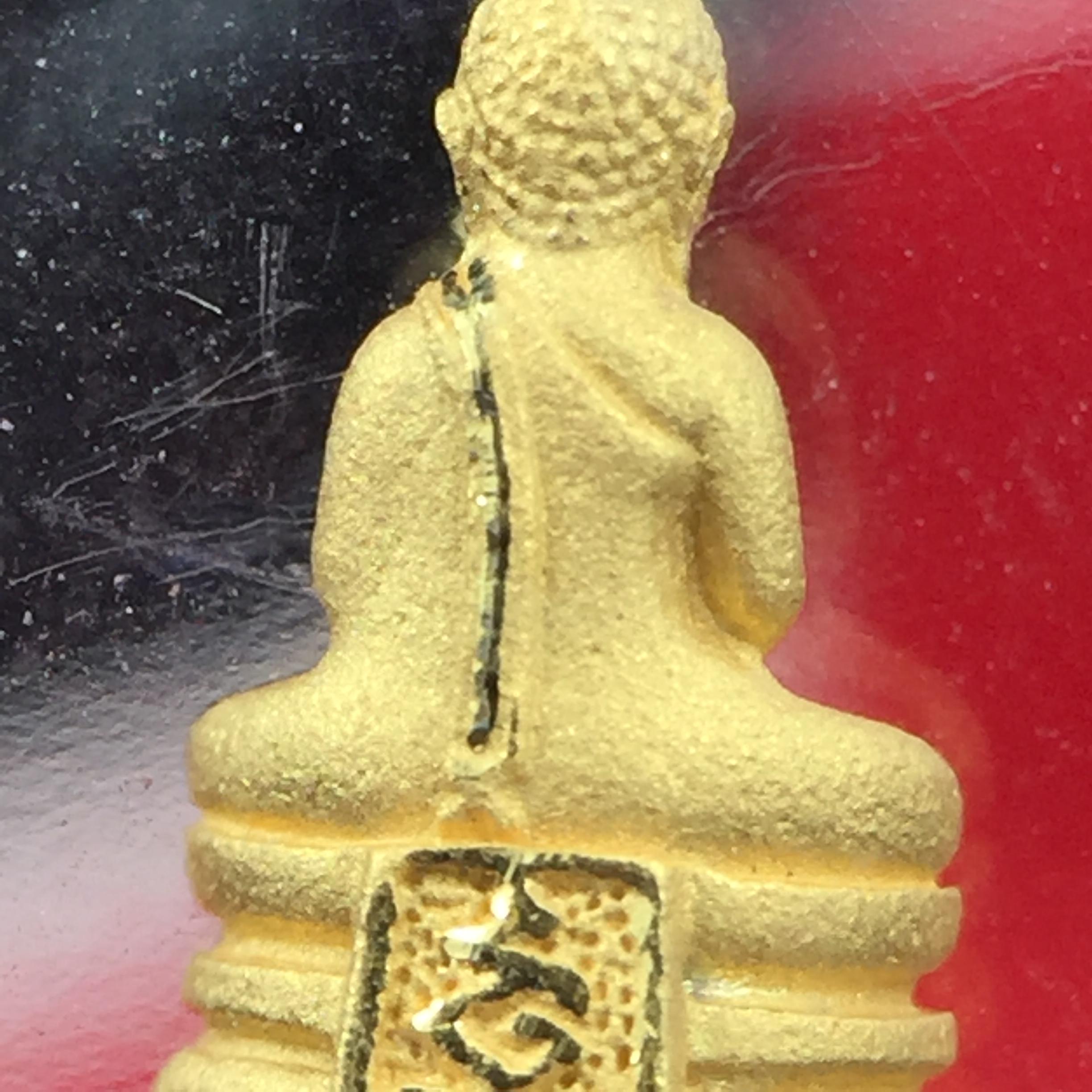 พระพุทธโสธร รุ่นอุดมโชคโภคทรัพย์ ปี 2550 เนื้อทองคำ พิมพ์จิ๋ว วัดโสธรวรารามวรวิหาร จ.ฉะเชิงเทรา (สภาพ สวย ซีนซองเดิม กล่องบบรรจุเดิมครบสมบูรณ์)