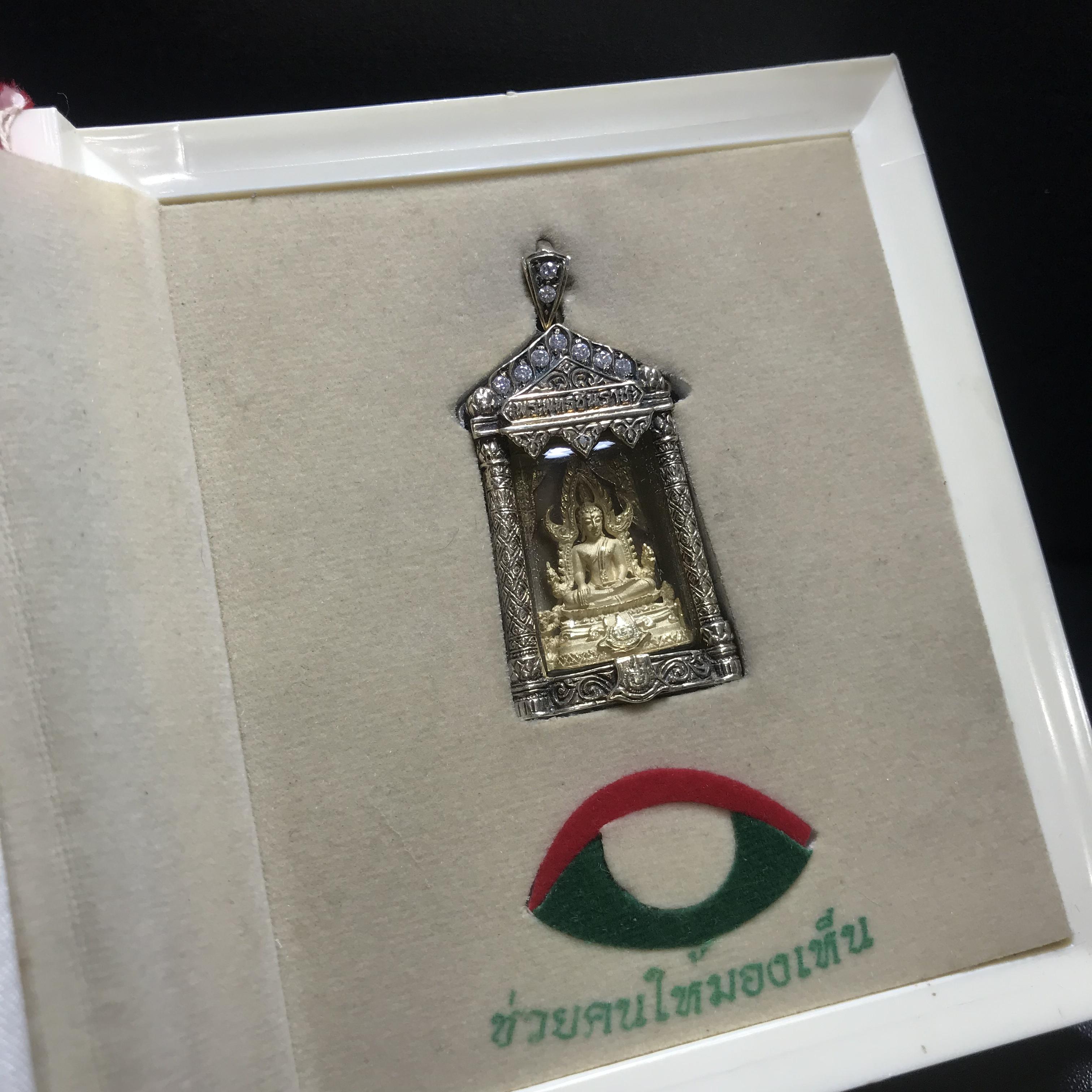 พระพุทธชินราช ภ.ป.ร. 6รอบในหลวง องค์พิเศษกรรมการพร้อมตลับกรอบเดิมจากผู้จัดสร้างโดยมูลนิธิพิทักษ์ดวงตาประชาชน ปี2542