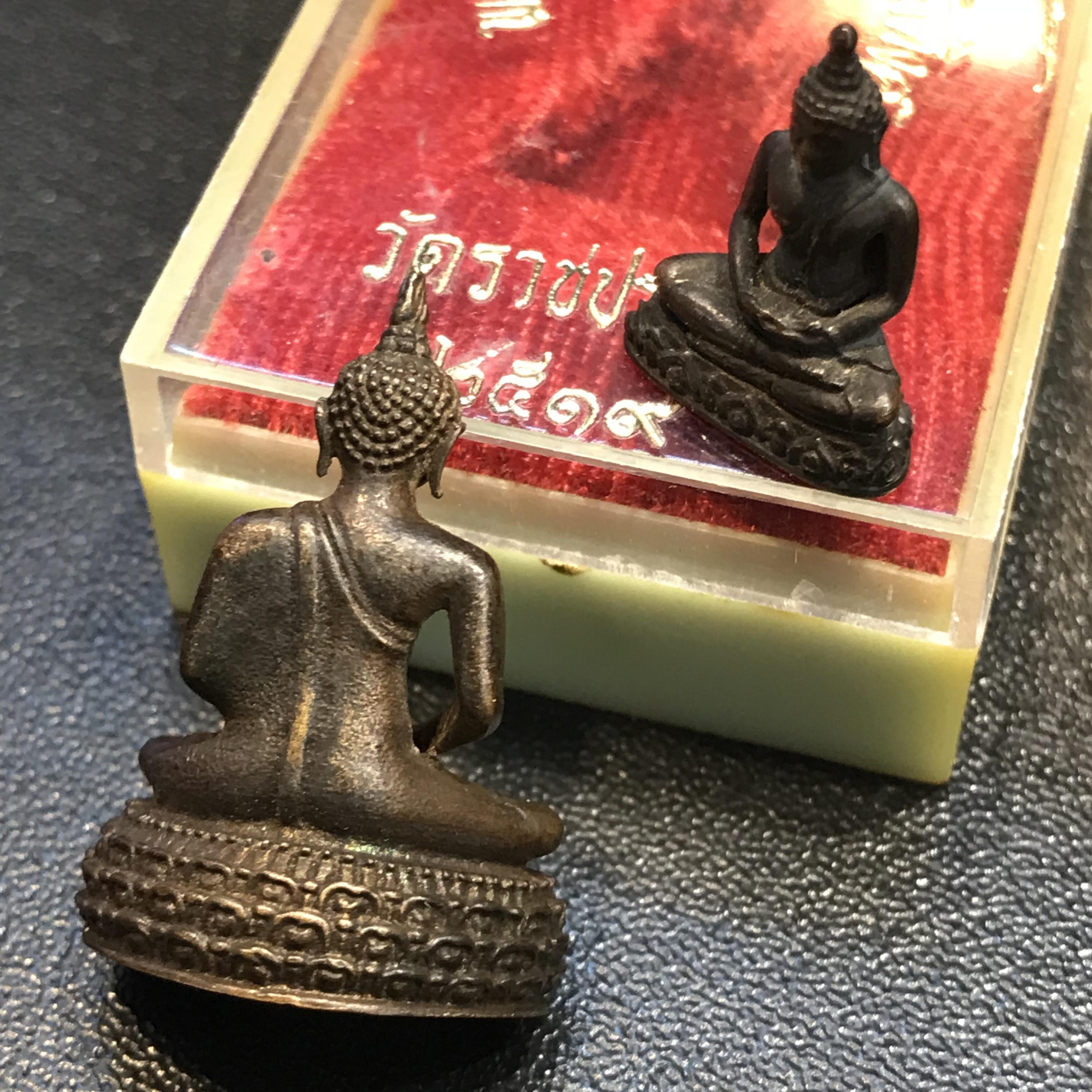 พระกริ่ง-พระชัยวัฒน์พระพุทธสิหิงห์ วัดราชประดิษฐ์ ปี2519 เนื้อนวโลหะกล่องบรรจุเดิม(ในหลวงรัชกาลที่9เสด็จในพิธี)