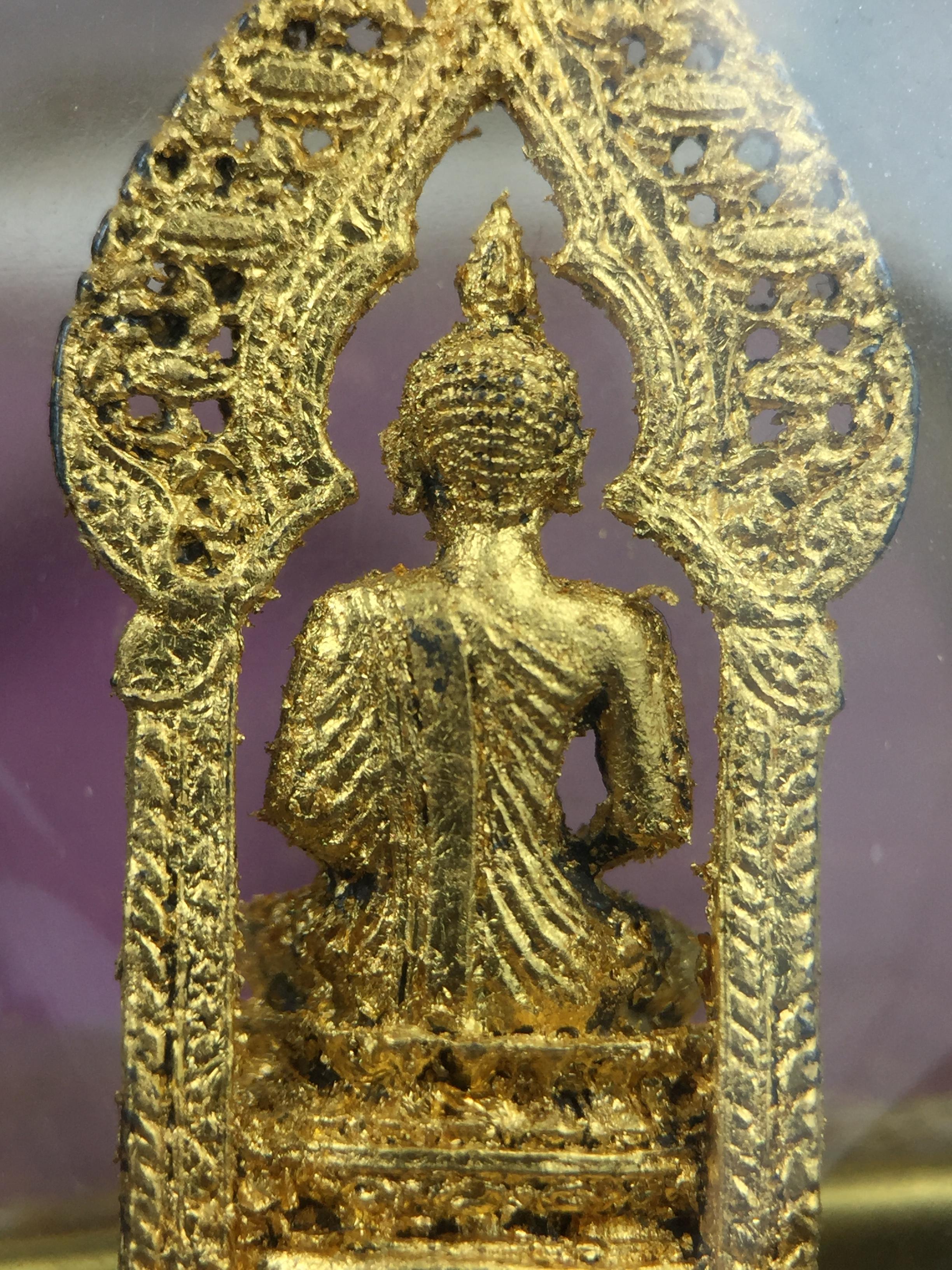 กริ่งพระพุทธนิรันตราย วัดราชประดิษฐสถิตมหาสีมารามราชวรวิหาร สมโภชกรุงรัตนโกสินทร์ 200ปี พ.ศ.2525 เนื้อเงิน (พิธีใหญ่ ในหลวง ร.9 เสด็จร่วมพิธี สมเด็จพระสังฆราชประธานพิธีปลุกเสก)มาพร้อมกล่องบรรจุเดิมและใบอนุโมทนาบุญเดิมครบสมบูรณ์ หายากก(1ใน 209 องค์)