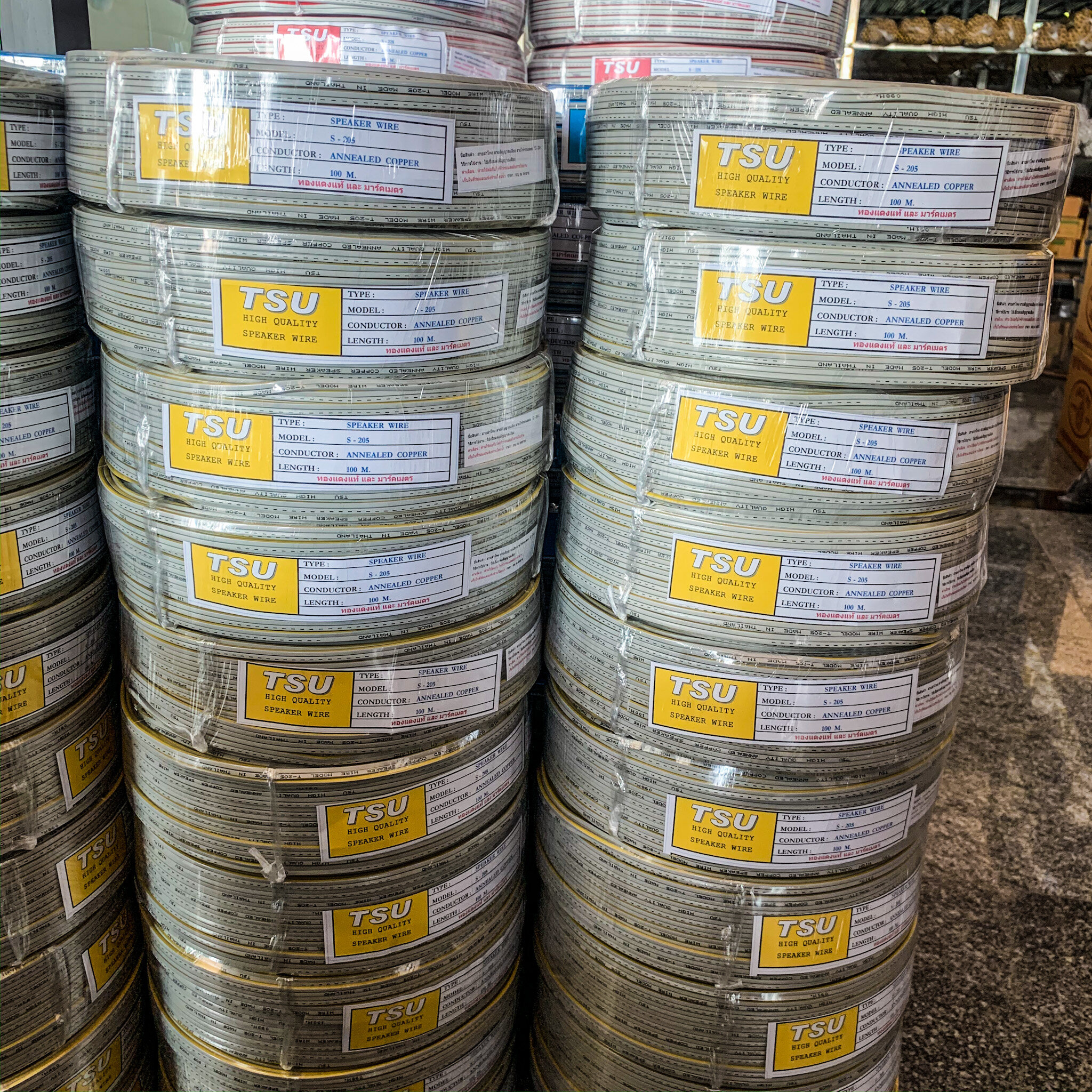 สายลำโพง DC VFF 2X0.5 TSU สายอ่อน สายฝอย ความยาว 50/100 เมตร